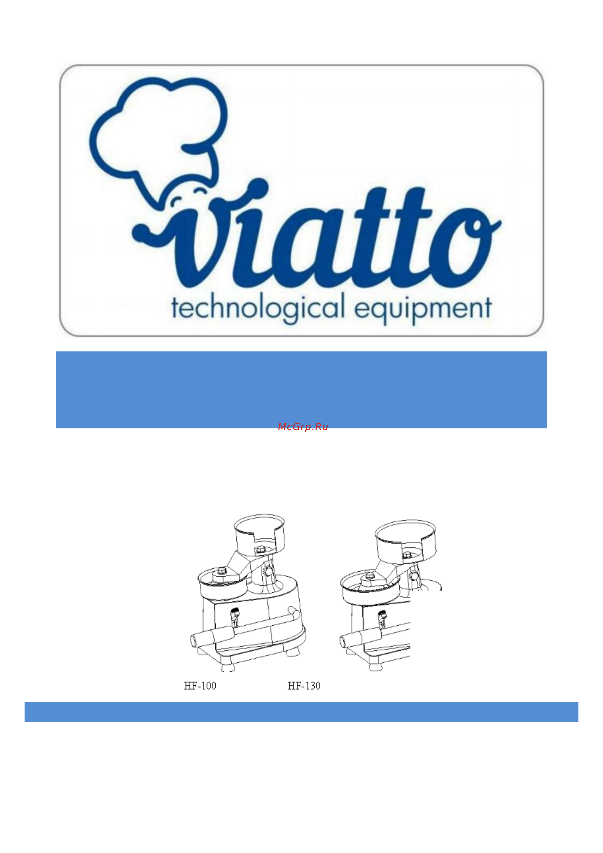 VIATTO HF-100 50436 HF-100 онлайн