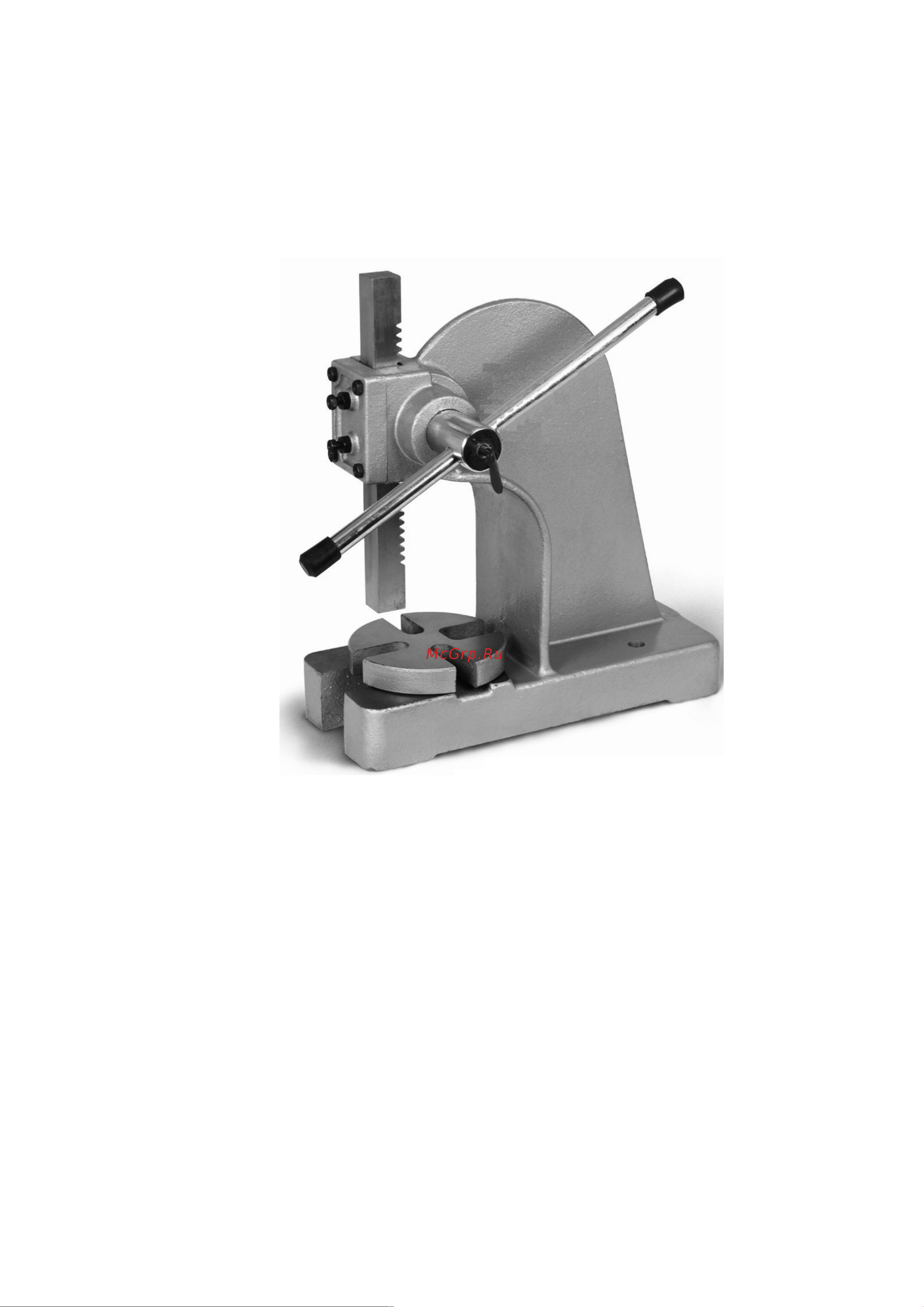 Triod MP-5 227018 Инструкция к TRIOD MP-5 227018 онлайн