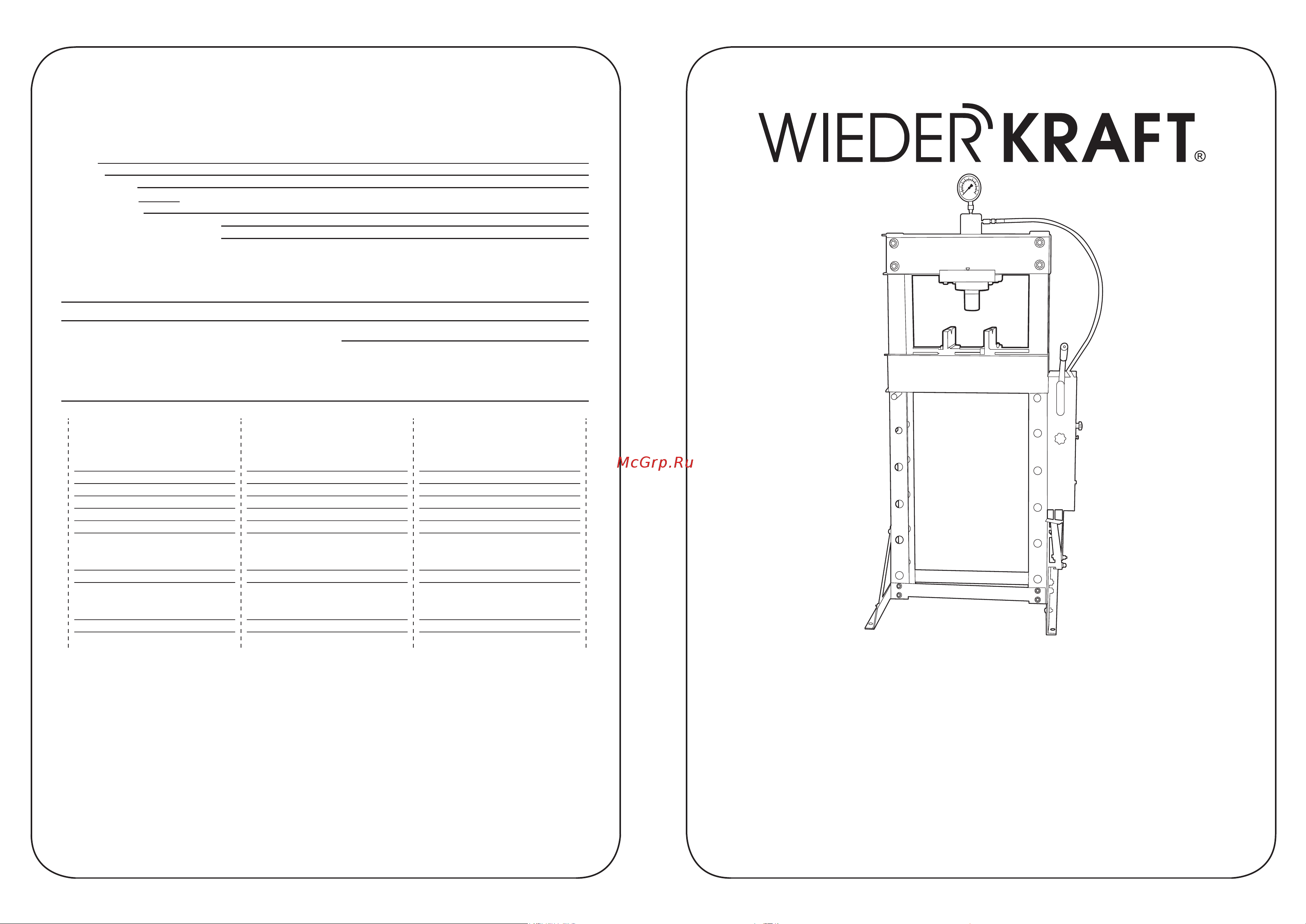 Wiederkraft 30 т, с педалью WDK-HP301F Инструкция к WIEDERKRAFT WDK-HP301F онлайн