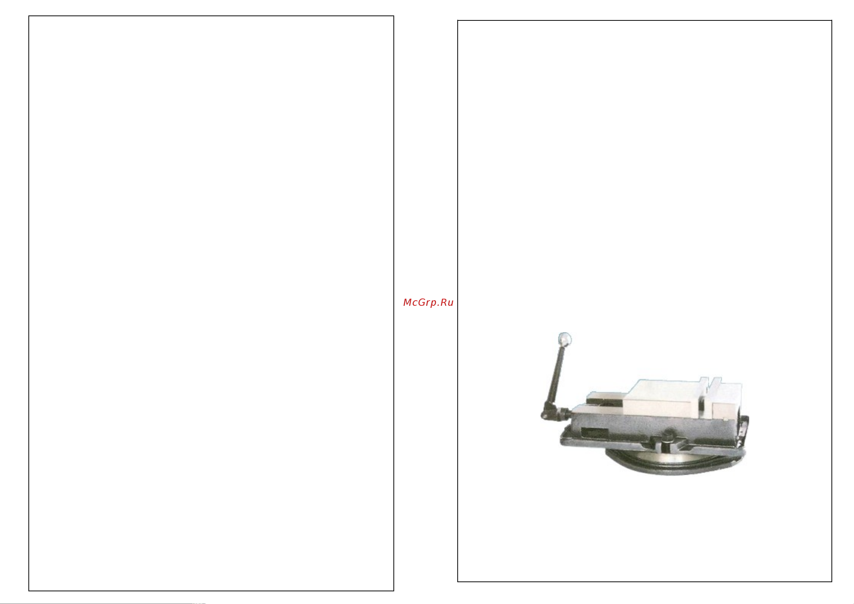 CNIC QМ16160L 160 мм, стальные, поворотные, удлиненные губки HRC 50-60, 0,025/100 мм 32642 Инструкция к CNIC QM16160L 32642 онлайн