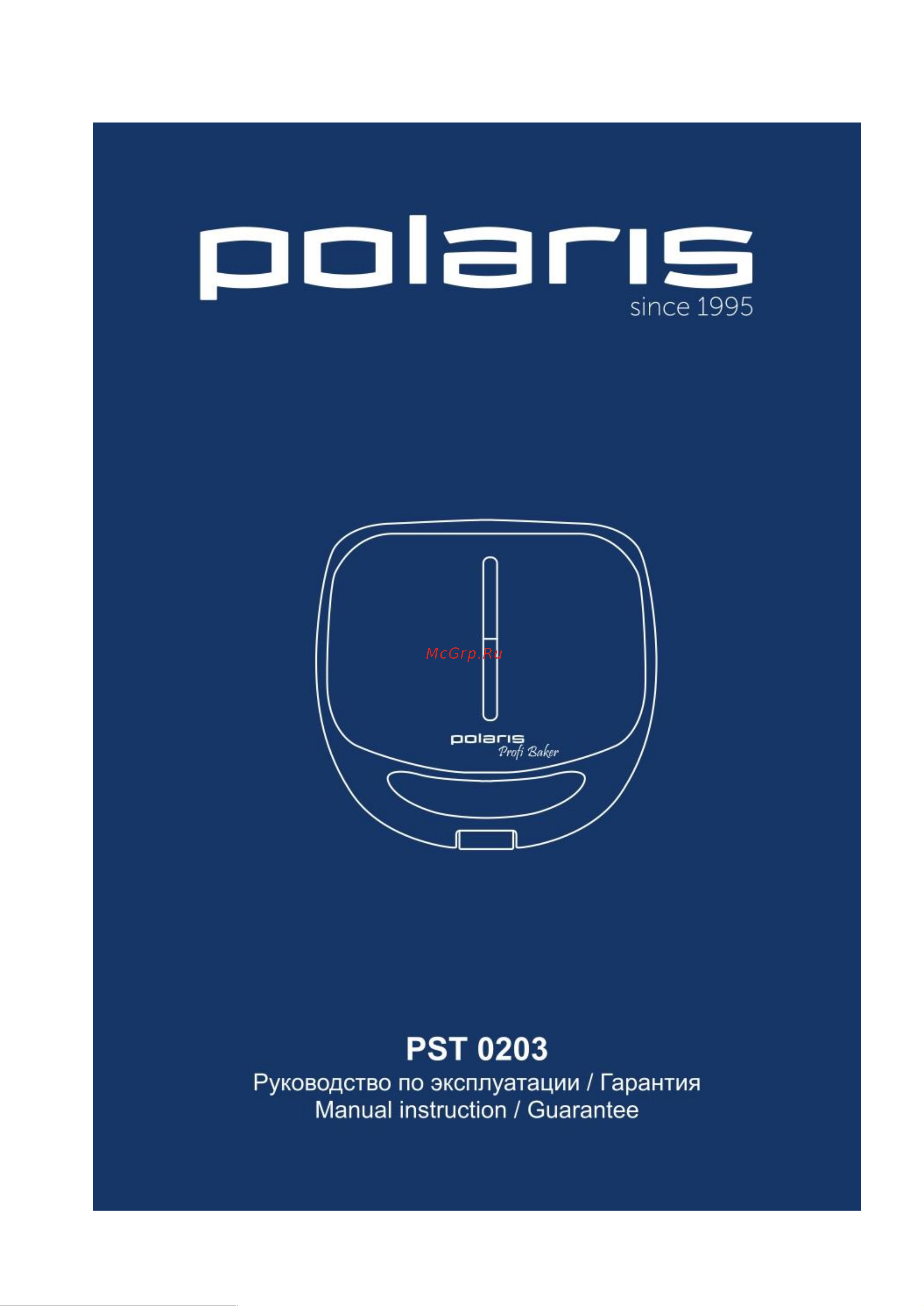 Polaris PST 0203 017856 Инструкция к товару онлайн