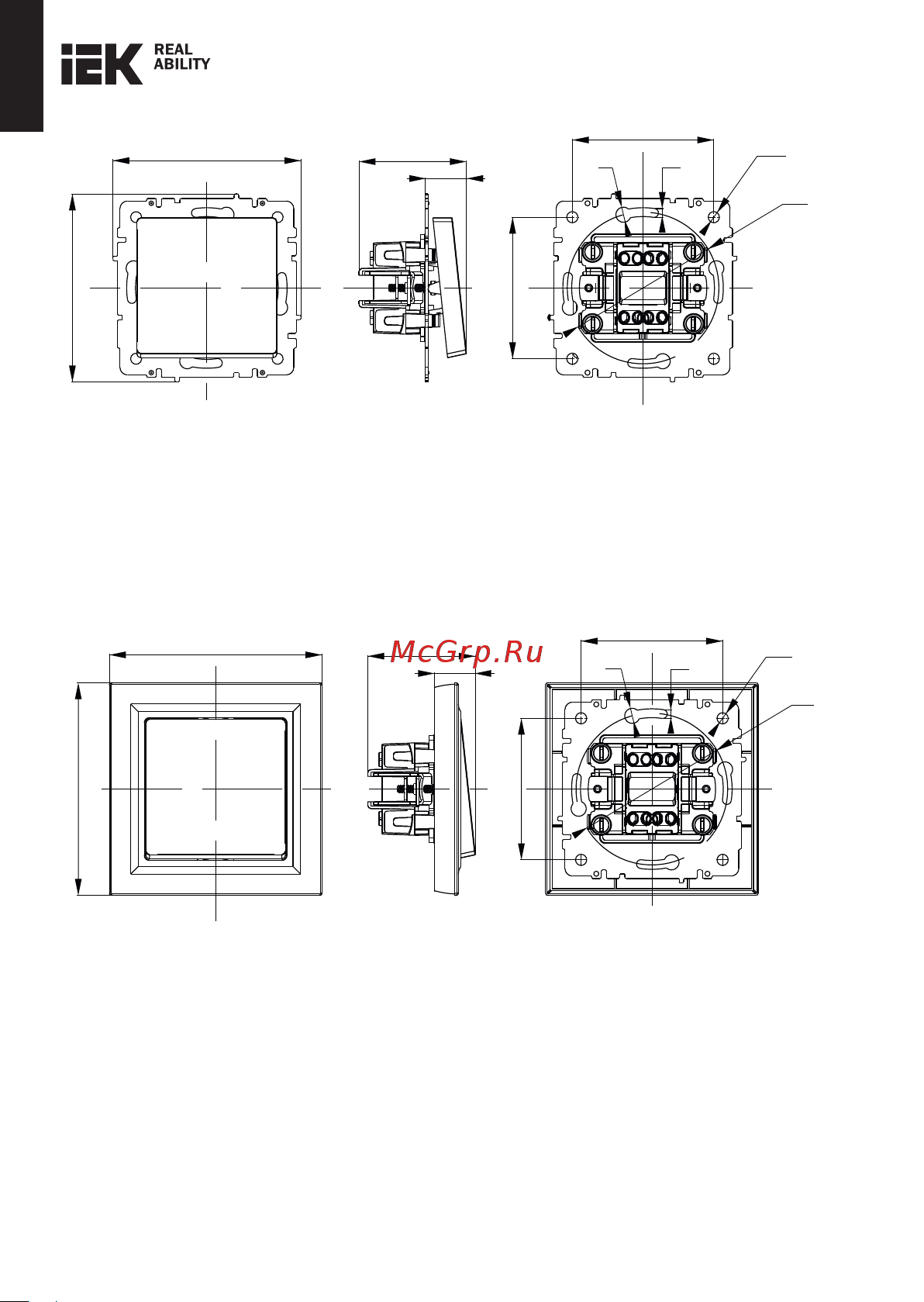 Iek Brite жалюзи 10а вс10-1-5-брм маренго BR-V15-0-10-K35 инструкция онлайн [9/9] 858390