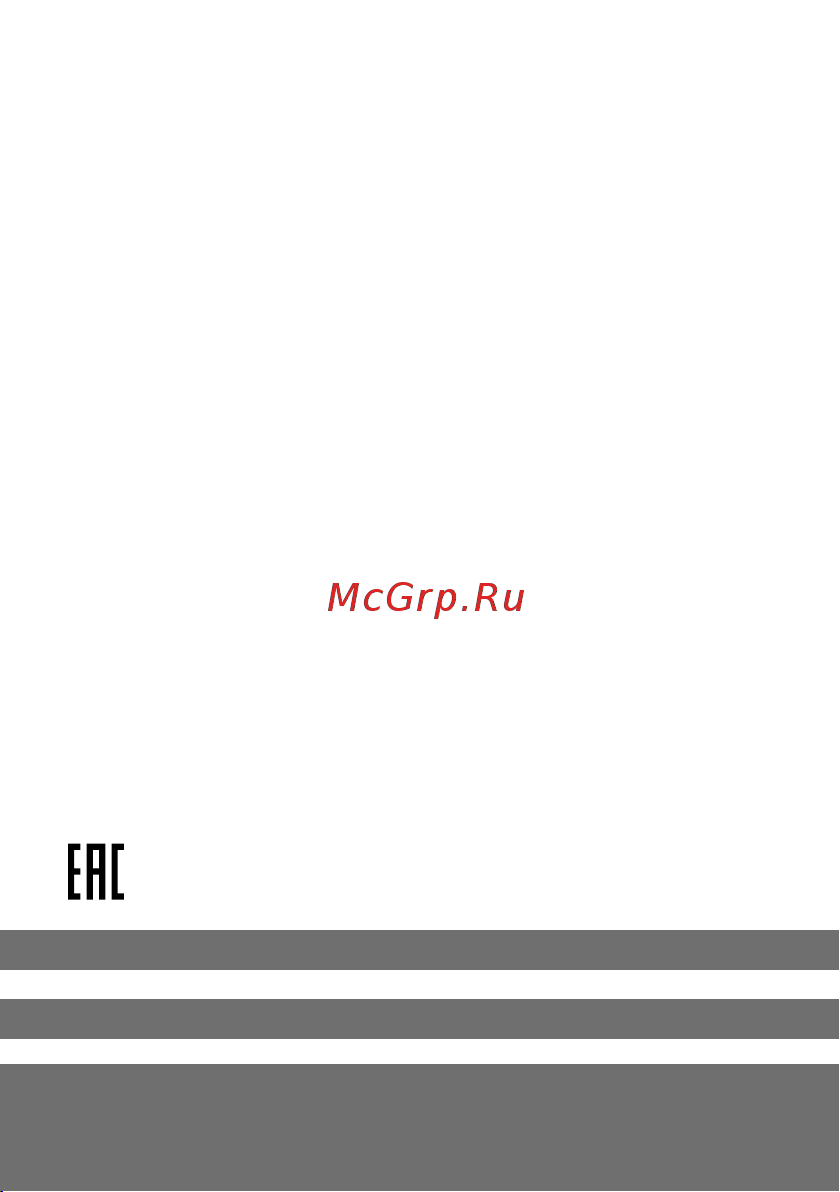EKF PROXIS-2-18-08-N-NO-2 Паспорт онлайн [8/8] 834836