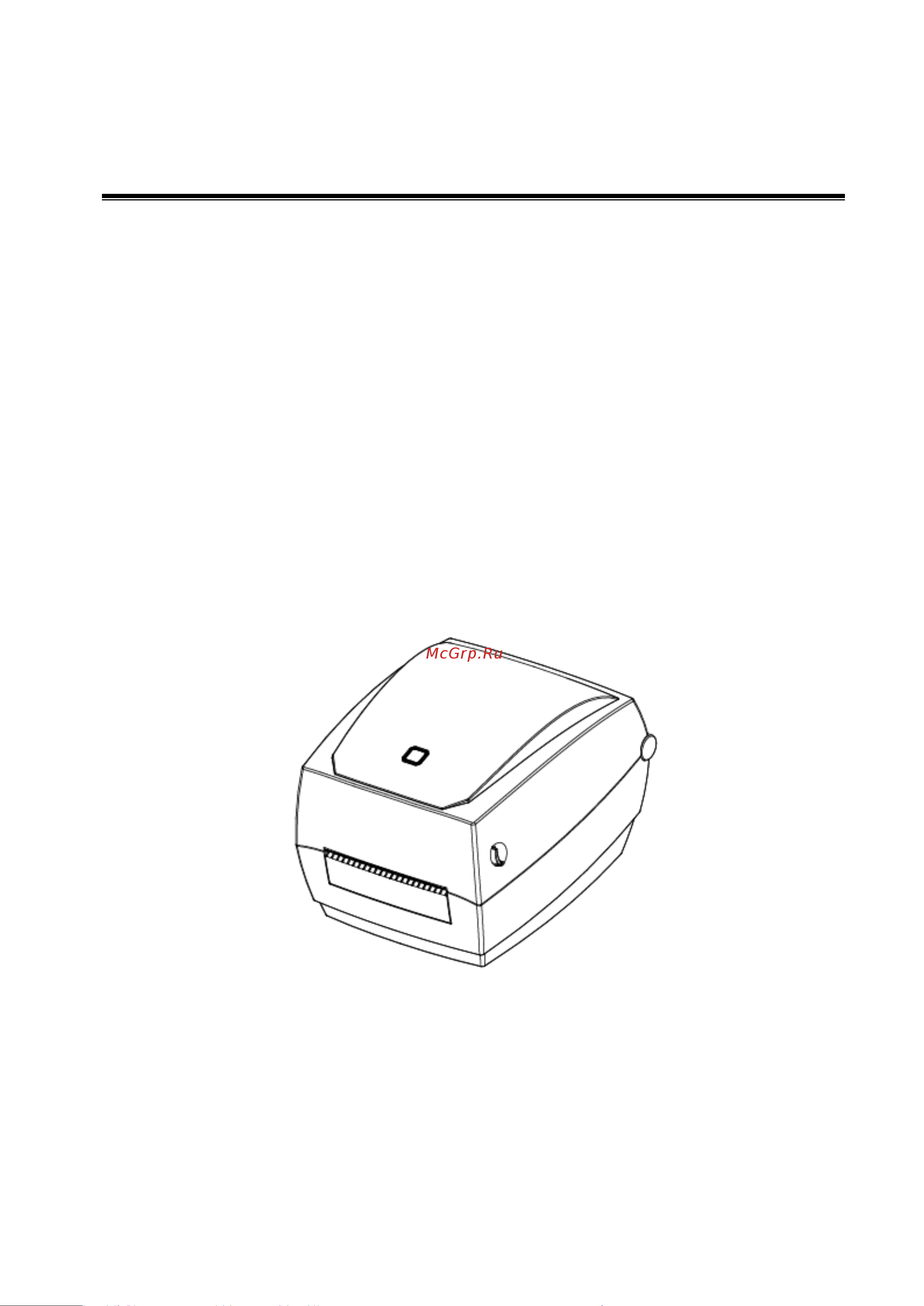 MPRINT TLP100 TERRA NOVA Ethernet, RS232, USB black 4588 Инструкция к товару онлайн