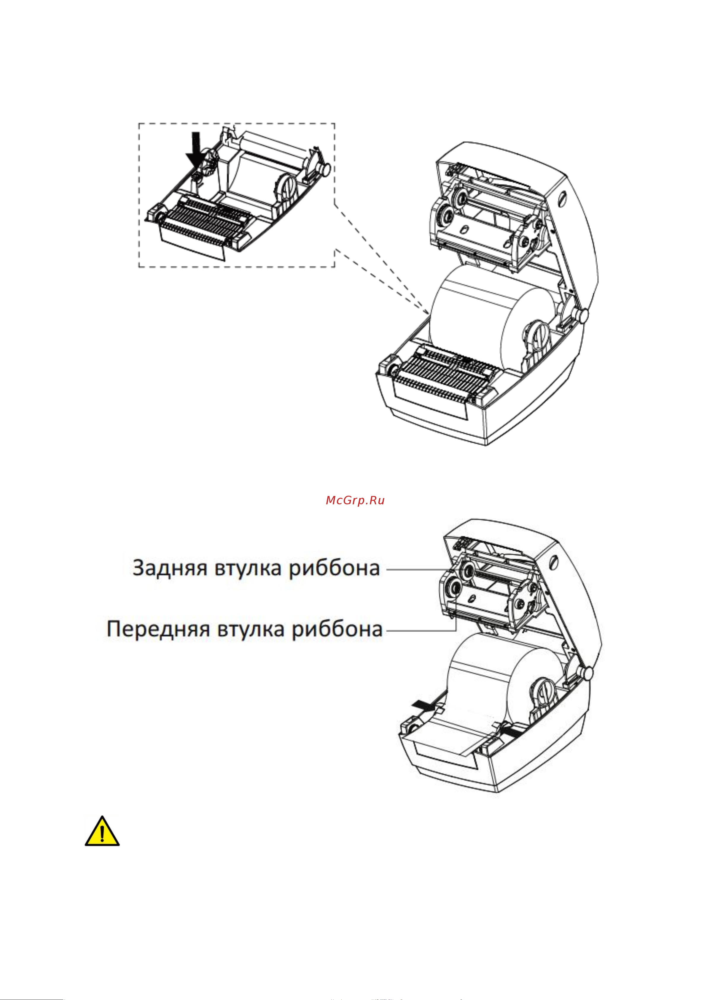 MPRINT TLP100 TERRA NOVA Ethernet, RS232, USB black 4588 Инструкция к товару онлайн [13/69] 834873