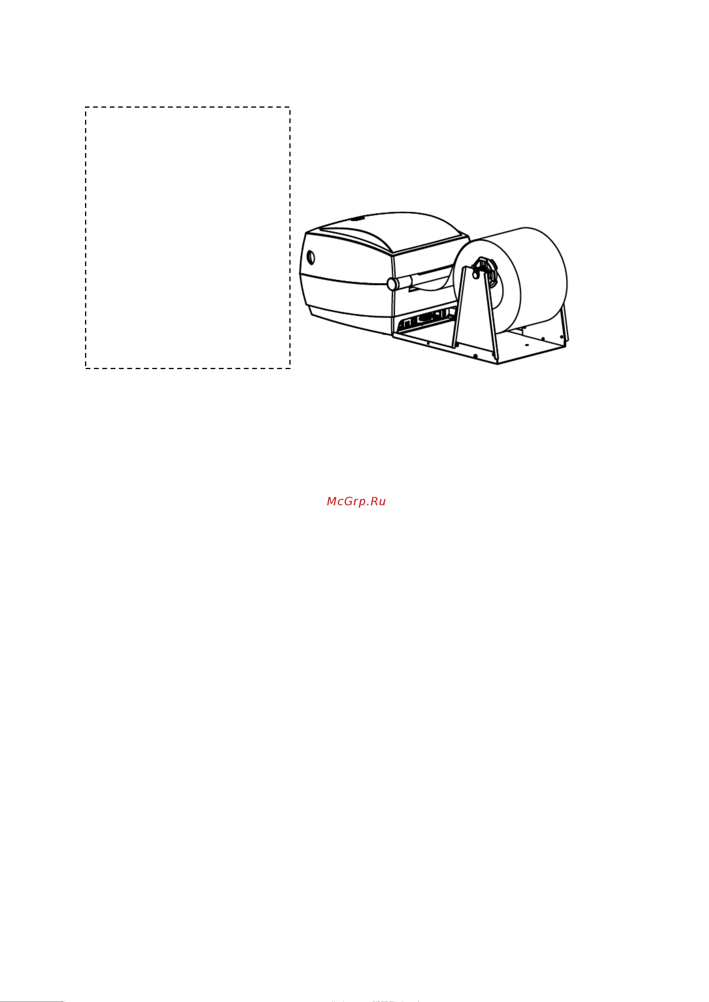 MPRINT TLP100 TERRA NOVA Ethernet, RS232, USB black 4588 Инструкция к товару онлайн [16/69] 834873