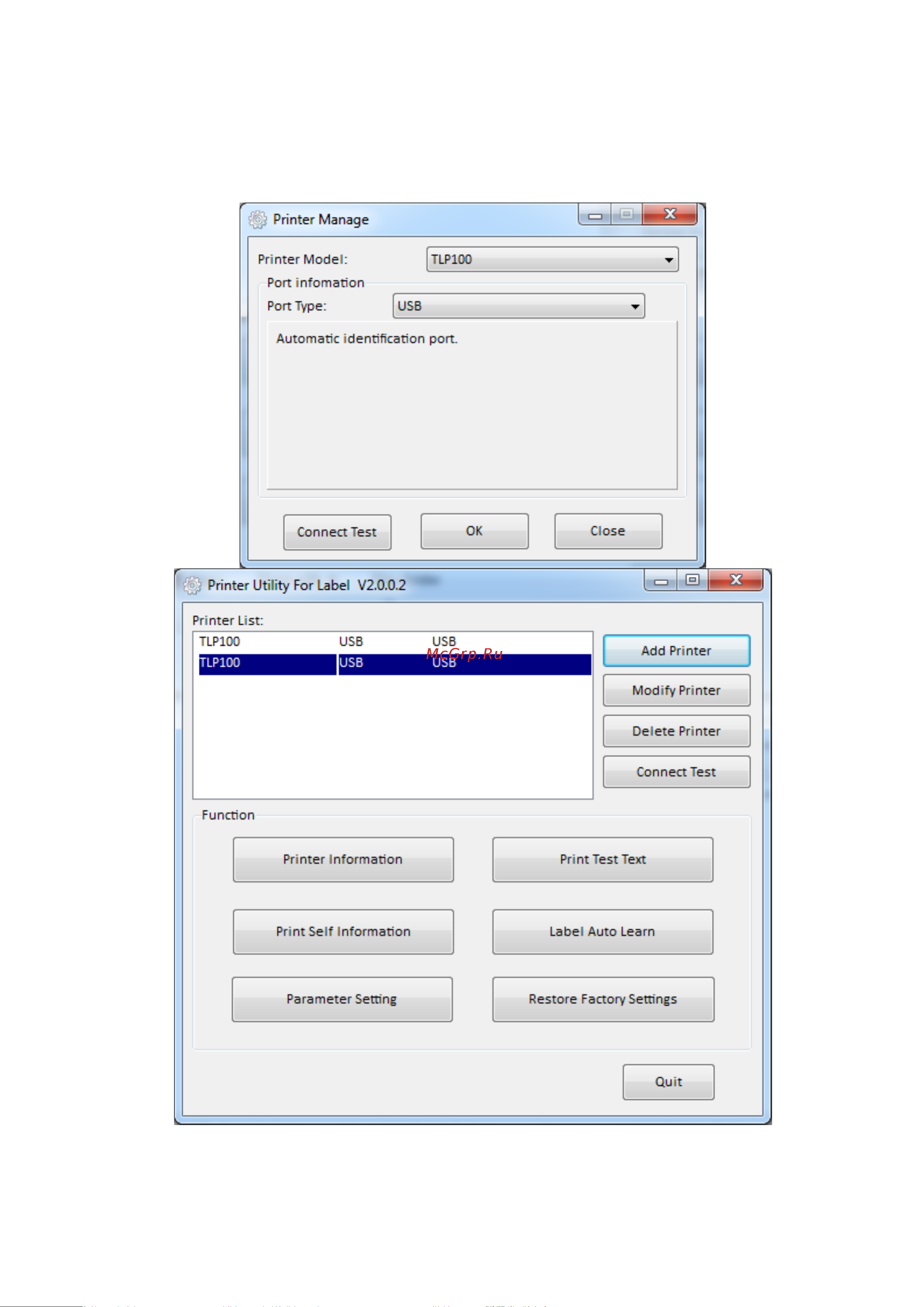 MPRINT TLP100 TERRA NOVA Ethernet, RS232, USB black 4588 Инструкция к товару онлайн [34/69] 834873