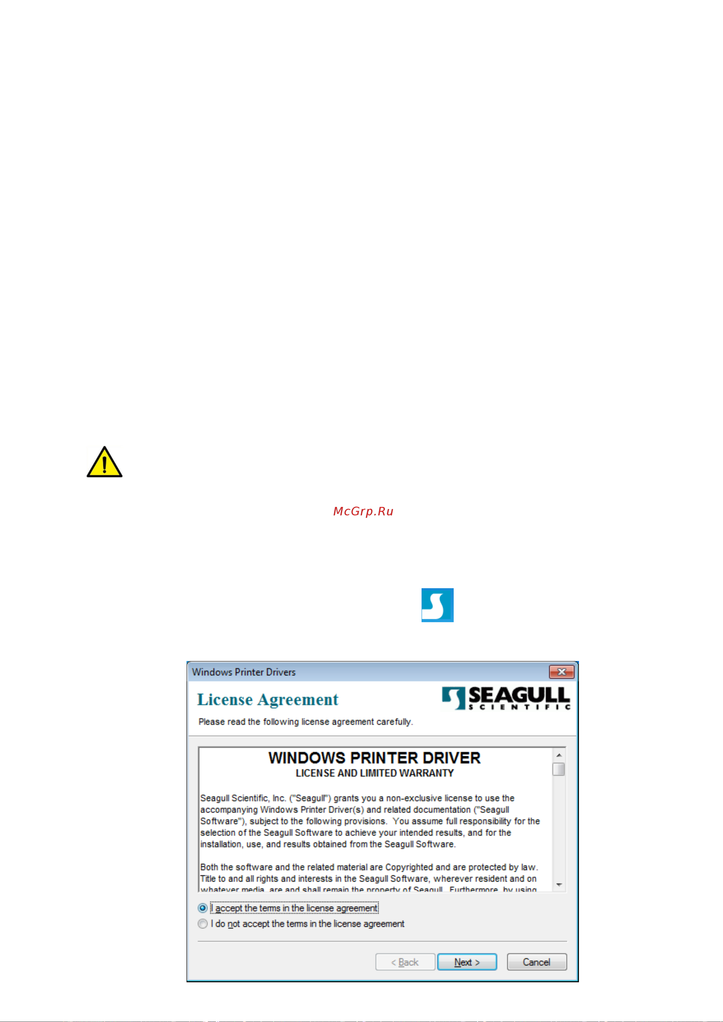 MPRINT TLP100 TERRA NOVA Ethernet, RS232, USB black 4588 Инструкция к товару онлайн [39/69] 834873
