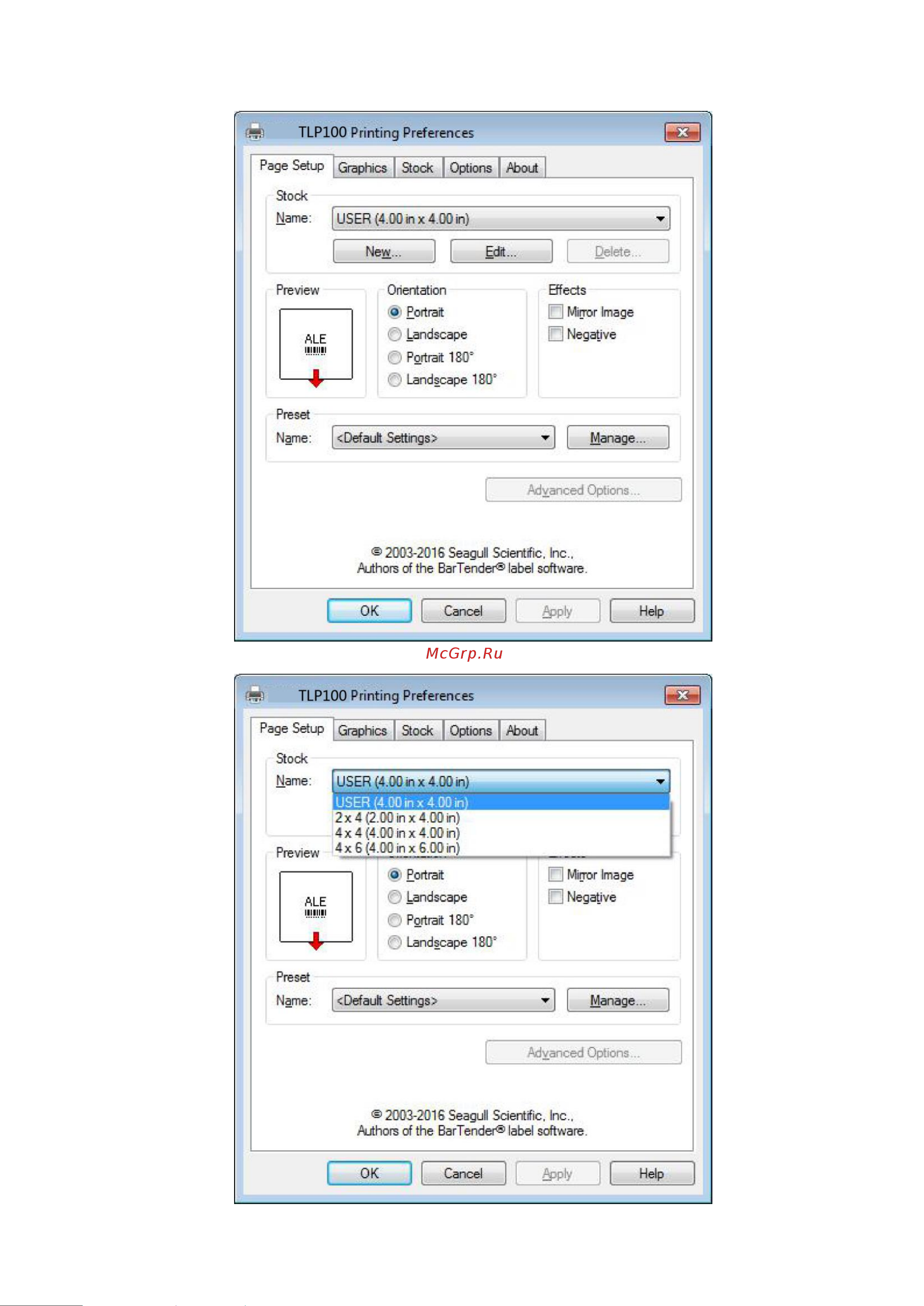 MPRINT TLP100 TERRA NOVA Ethernet, RS232, USB black 4588 Инструкция к товару онлайн [45/69] 834873