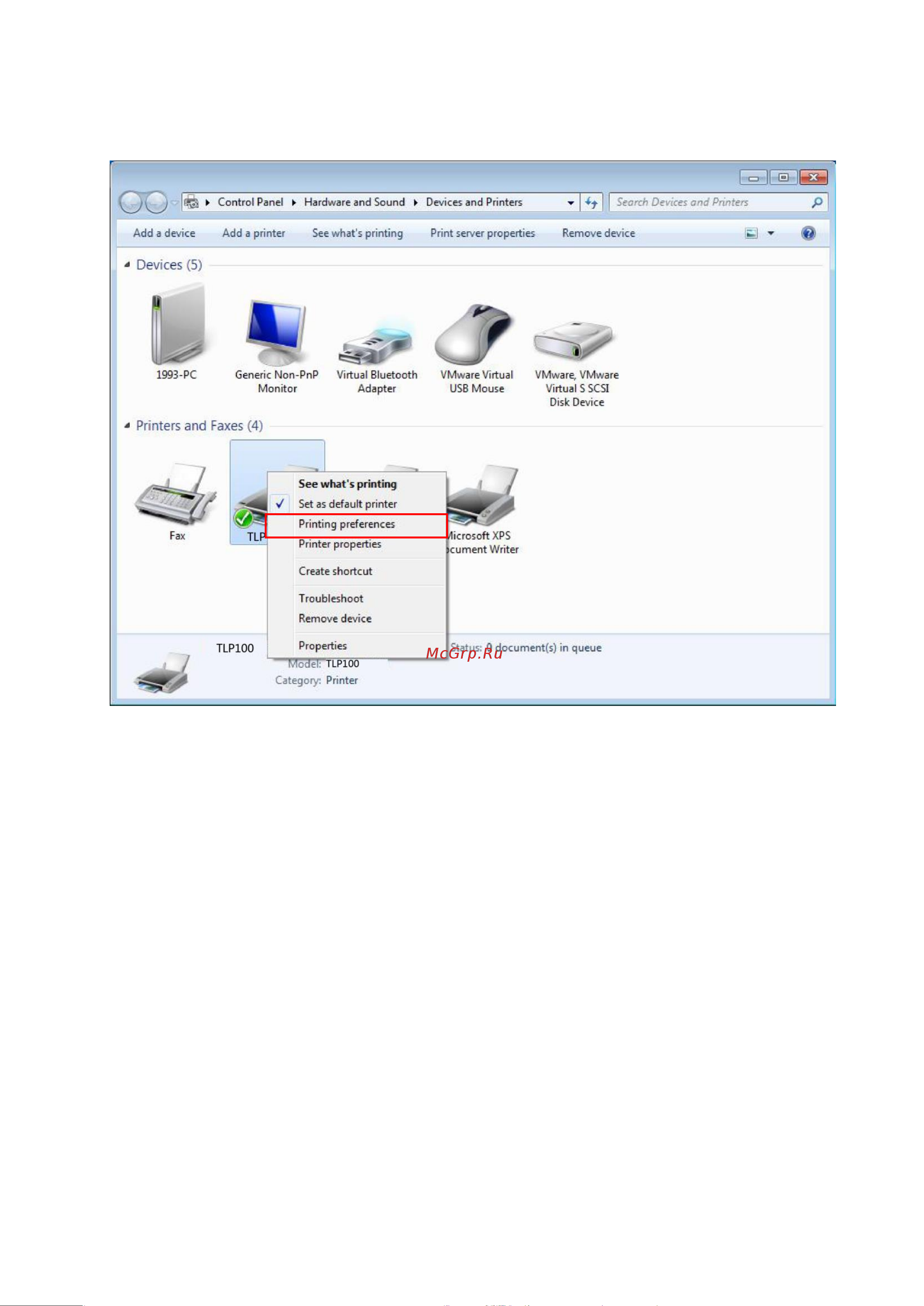 MPRINT TLP100 TERRA NOVA Ethernet, RS232, USB black 4588 Инструкция к товару онлайн [52/69] 834873