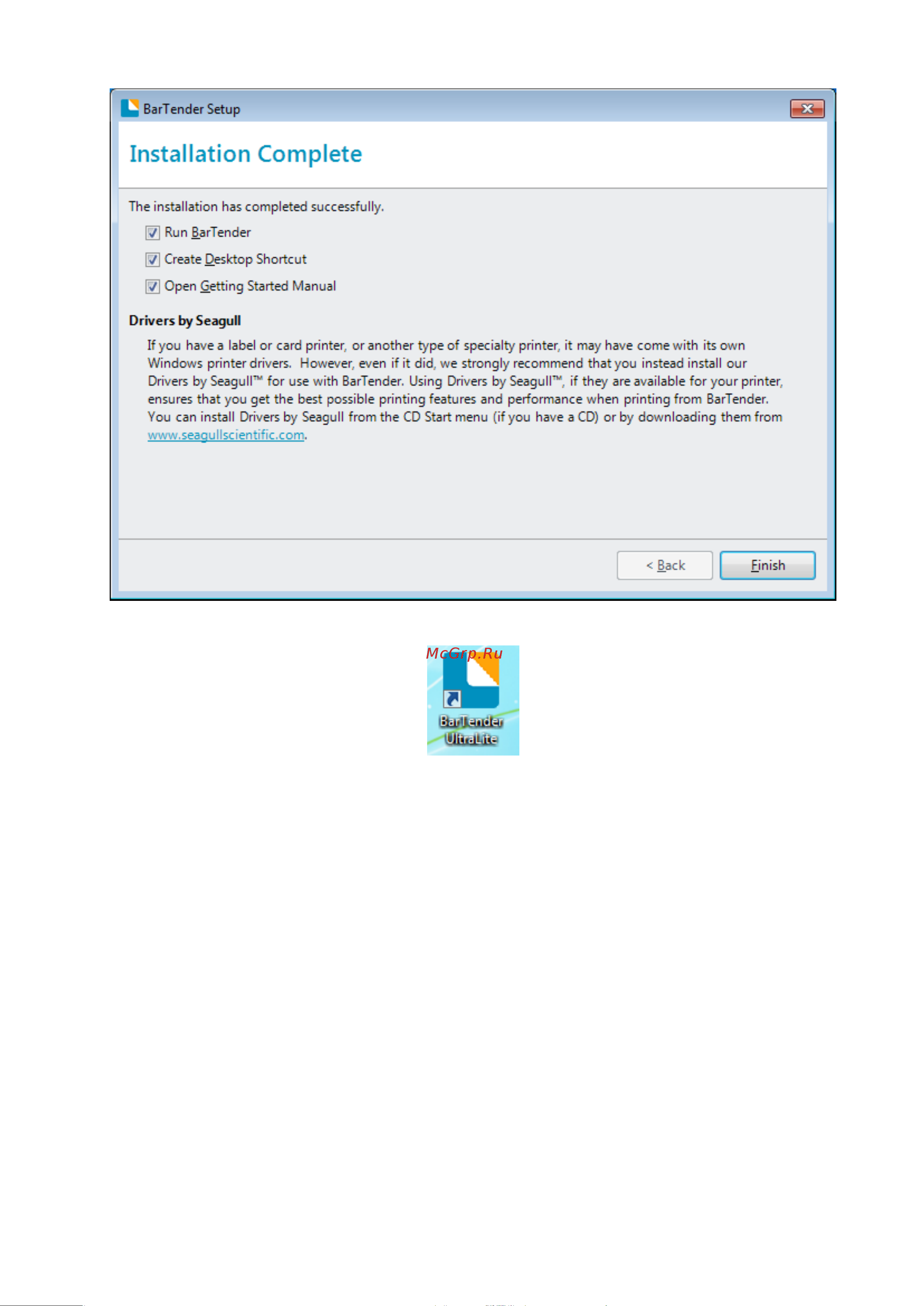 MPRINT TLP100 TERRA NOVA Ethernet, RS232, USB black 4588 Инструкция к товару онлайн [59/69] 834873