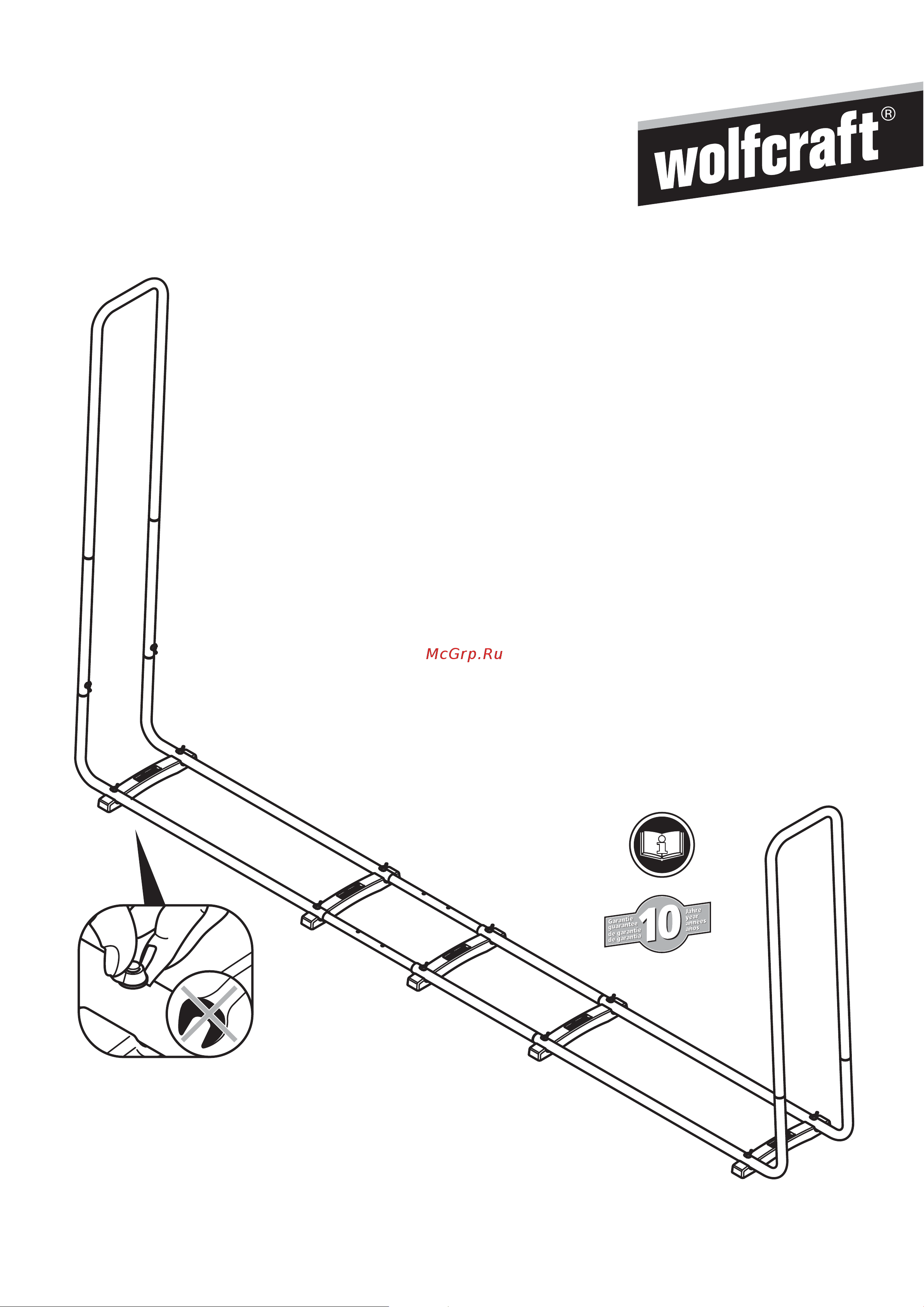 Wolfcraft XXL 5125000 Инструкция к WOLFCRAFT 5125000 онлайн
