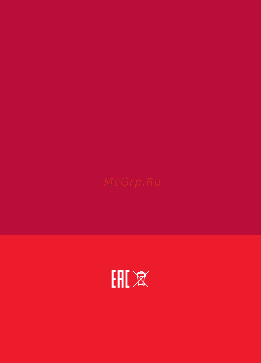 EKF (быстродействующий) RTD20-OUT2-PT1000 Инструкция к товару онлайн [14/14] 854625