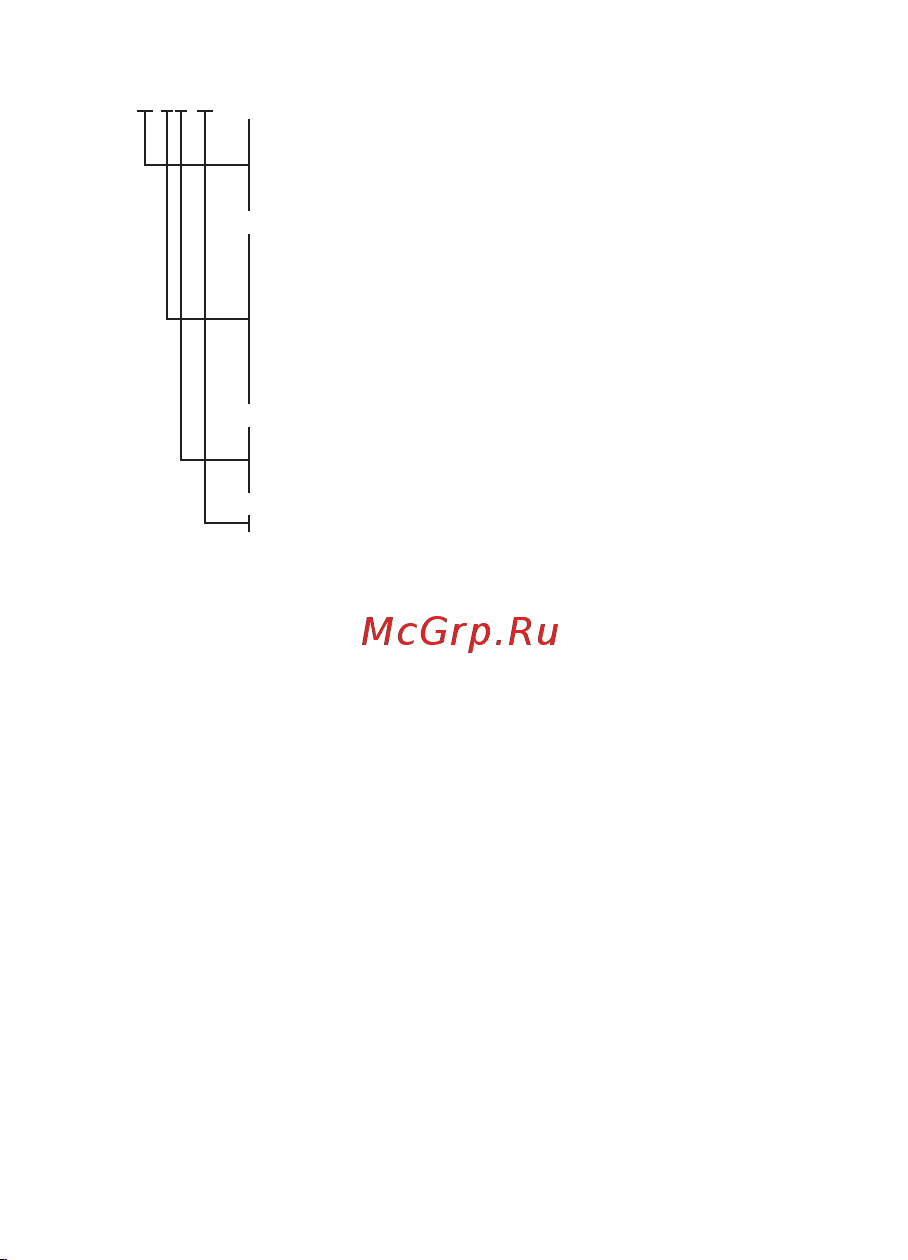 EKF (быстродействующий) RTD20-OUT2-PT1000 Инструкция к товару онлайн [4/14] 854625