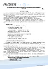 Falcon Eye 12В, 5А FE-1250 00-00110334 Инструкция к товару