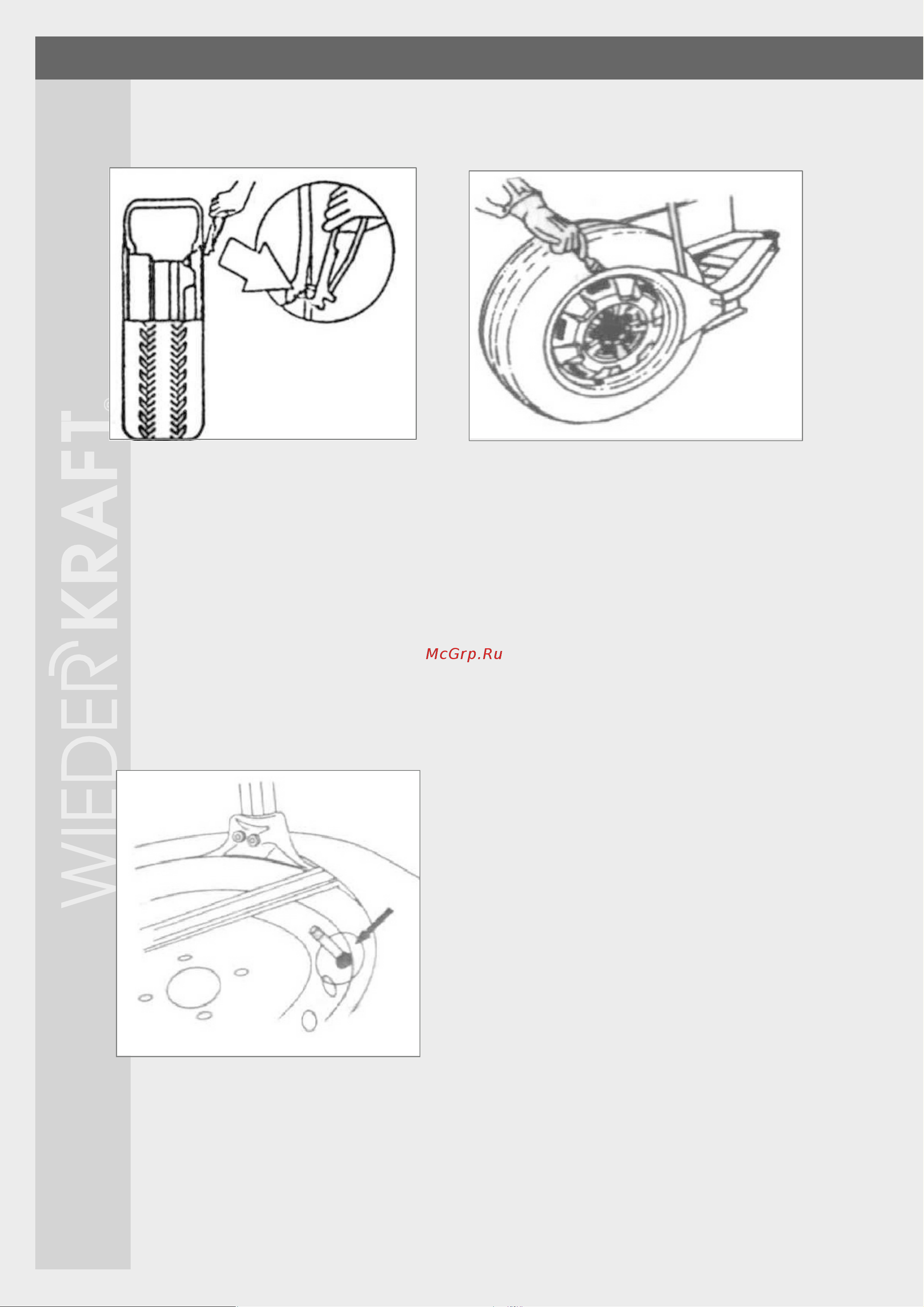 Wiederkraft WDK-524А Инструкция к WIEDERKRAFT WDK-524А онлайн [10/26] 834911