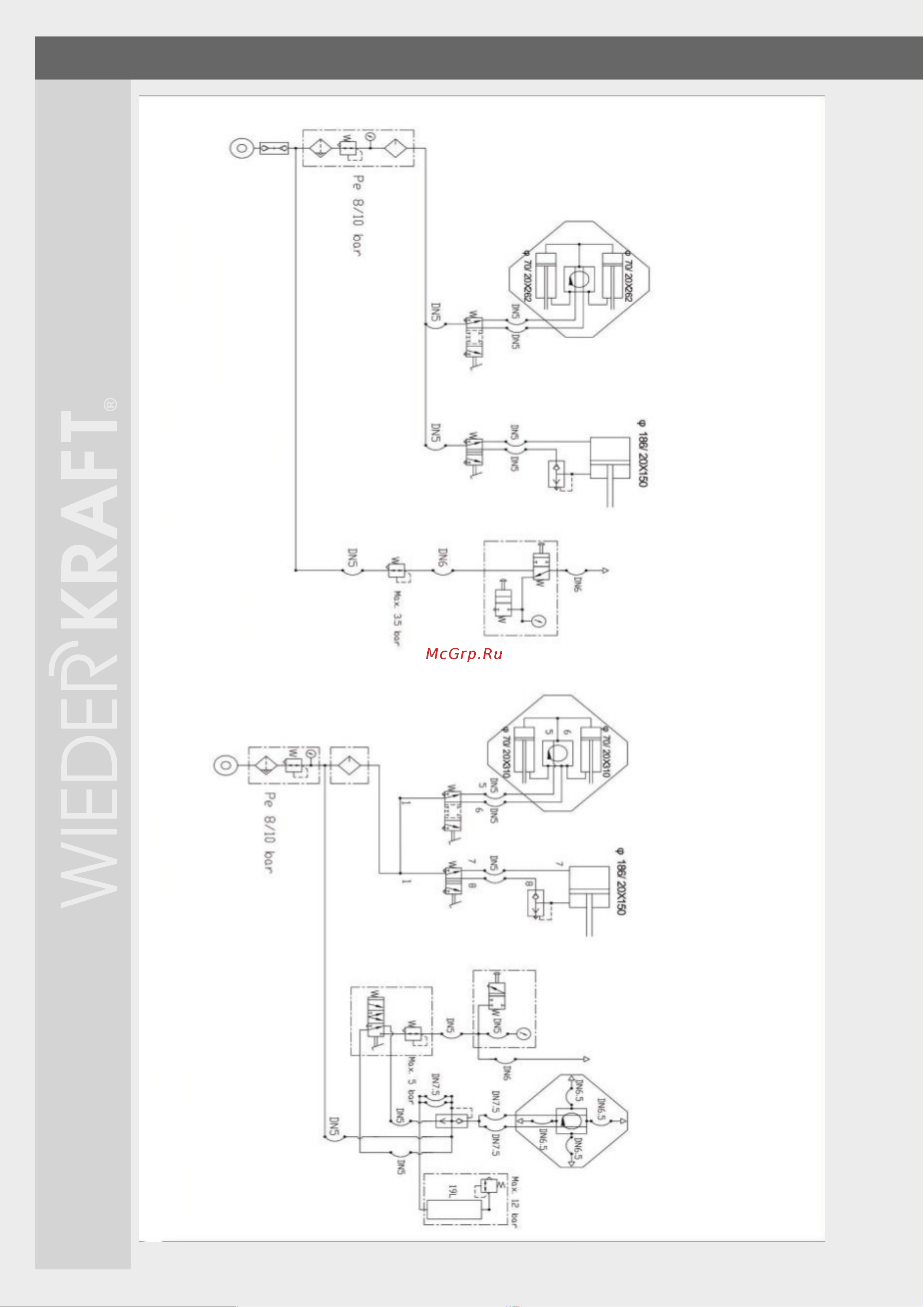 Wiederkraft WDK-524А Инструкция к WIEDERKRAFT WDK-524А онлайн [20/26] 834911
