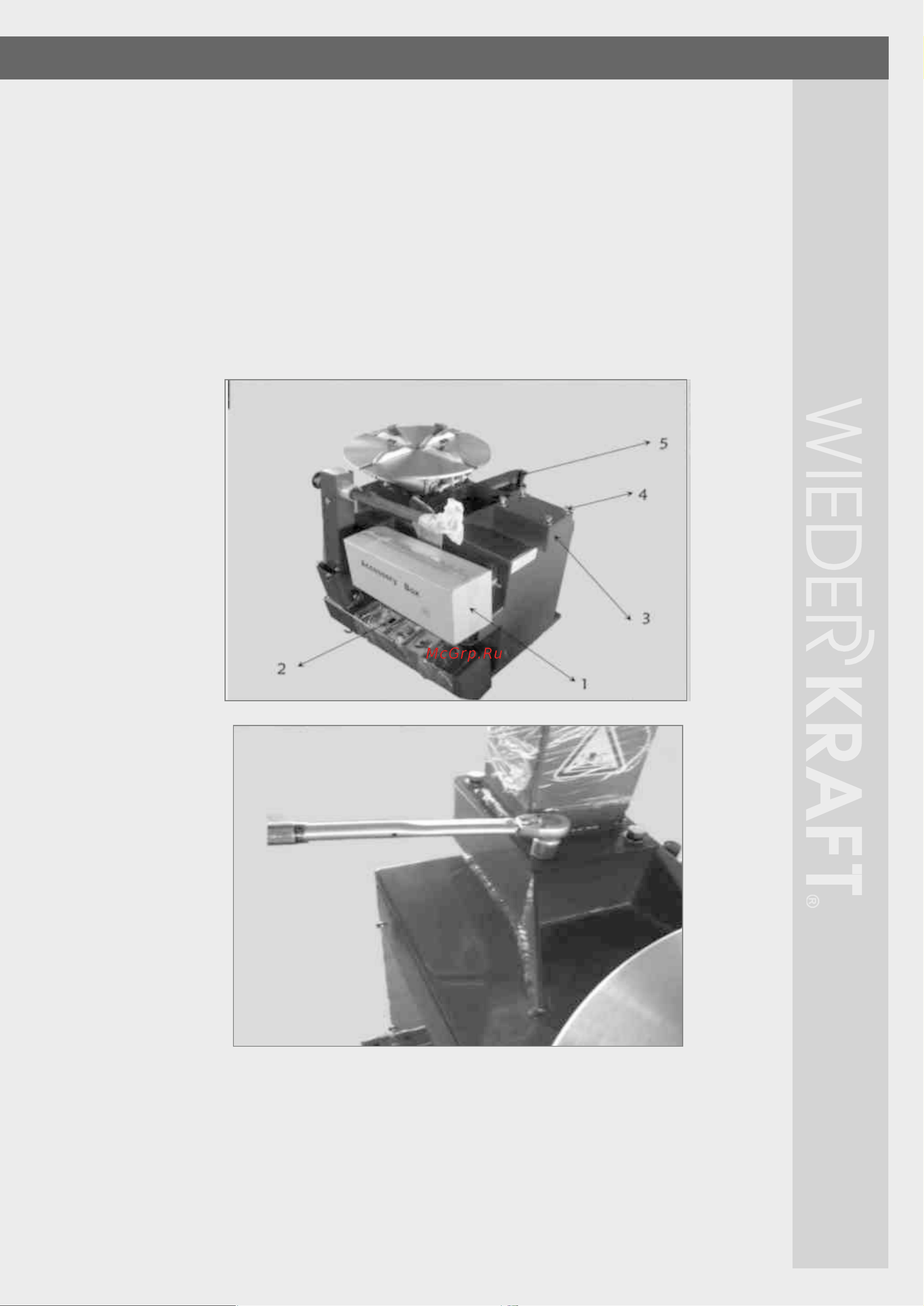 Wiederkraft WDK-524А Инструкция к WIEDERKRAFT WDK-524А онлайн [7/26] 834911