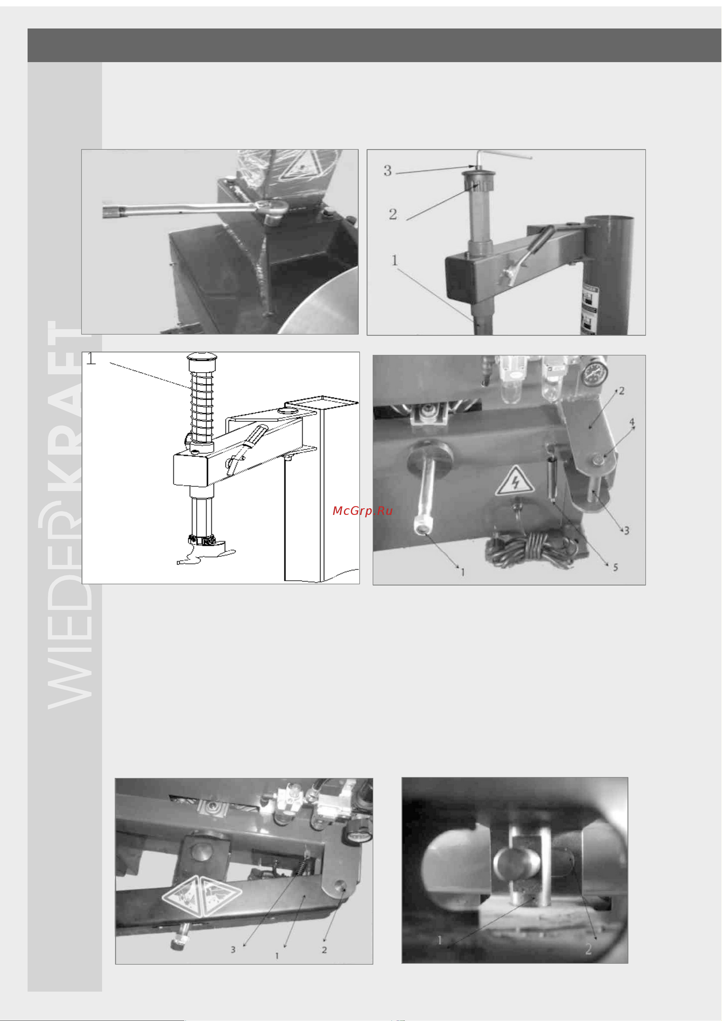 Wiederkraft WDK-524А Инструкция к WIEDERKRAFT WDK-524А онлайн [8/26] 834911