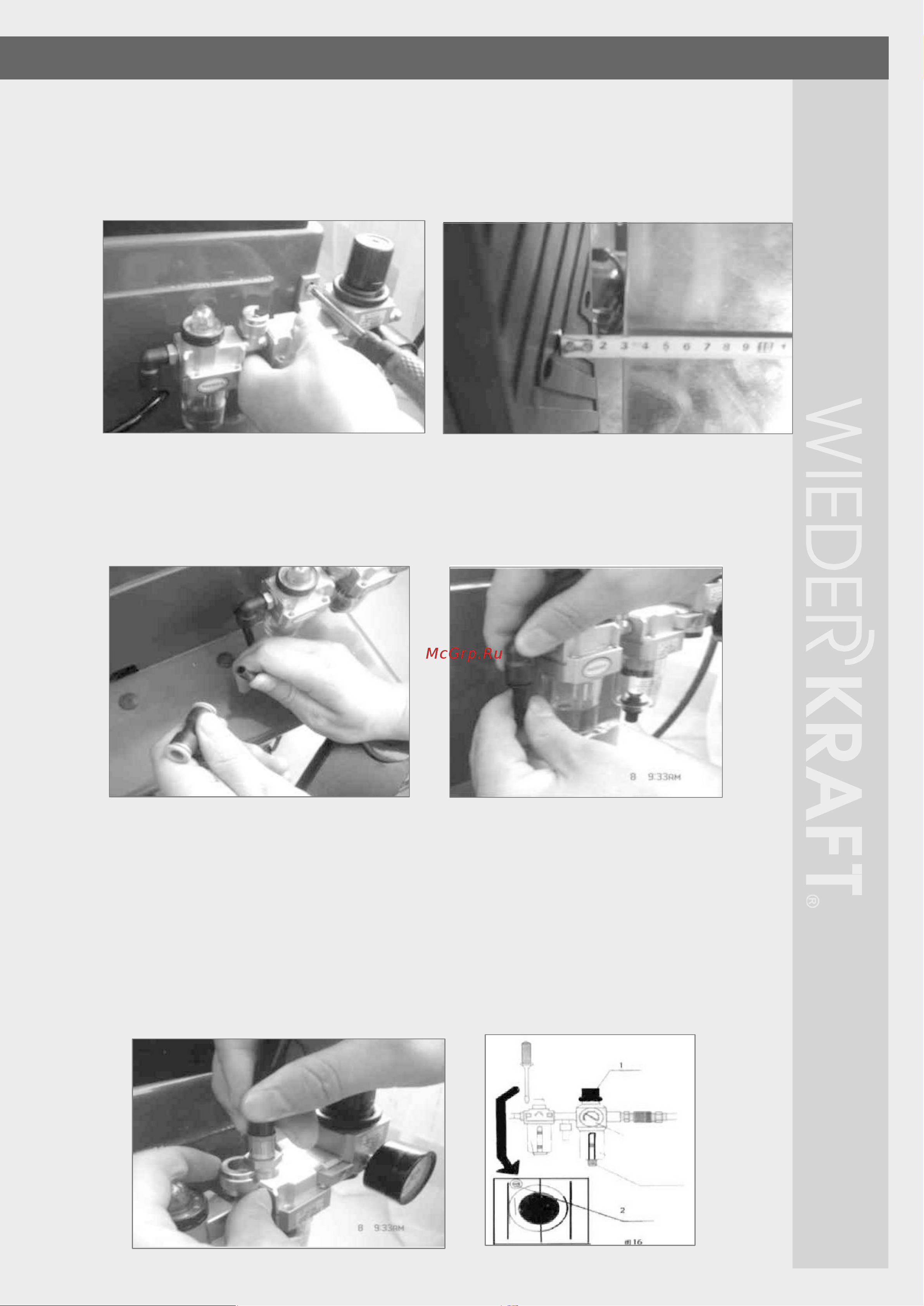 Wiederkraft WDK-524А Инструкция к WIEDERKRAFT WDK-524А онлайн [9/26] 834911