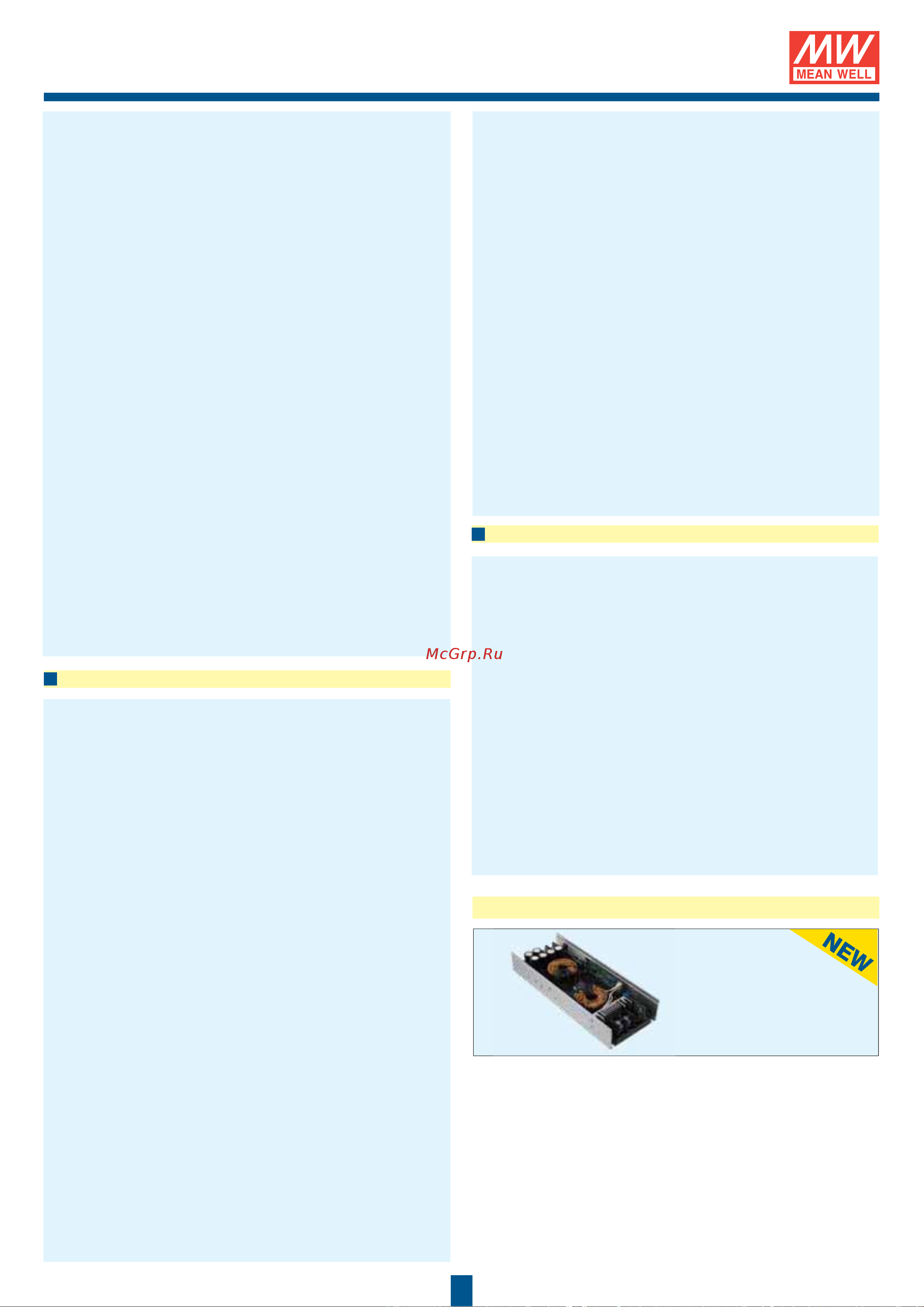 MEAN WELL , DRP-03 Т00039141 Инструкция к товару онлайн [13/140] 834914