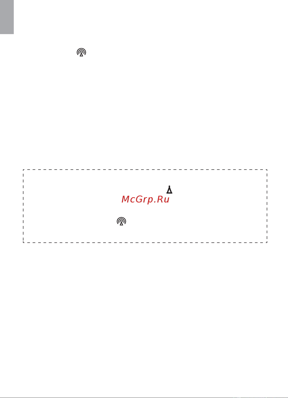 BALDR B0359WST2H2PR-BLACK Инструкция к товару онлайн [12/26] 834929