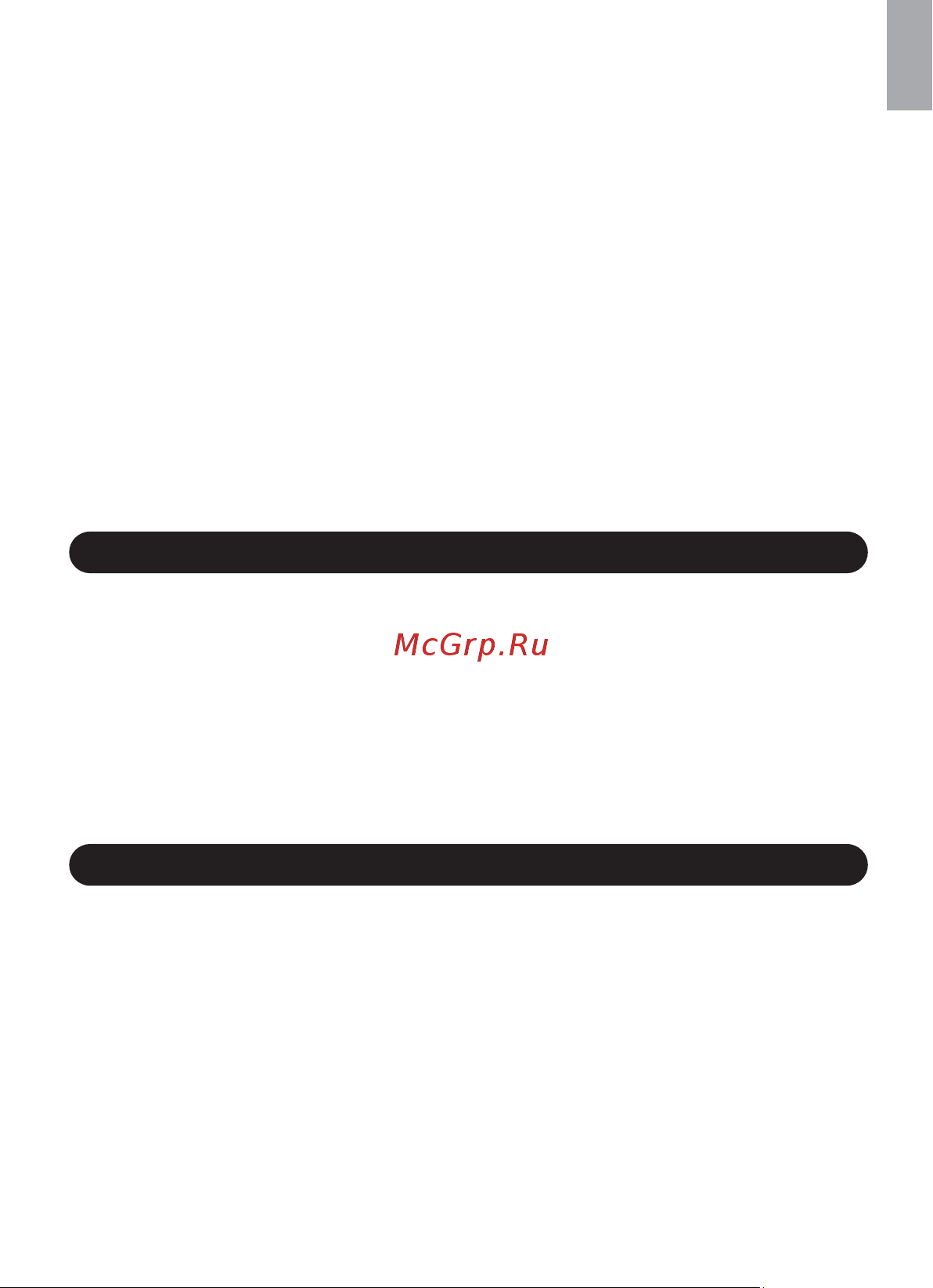 BALDR B0359WST2H2PR-BLACK Инструкция к товару онлайн [9/26] 834929