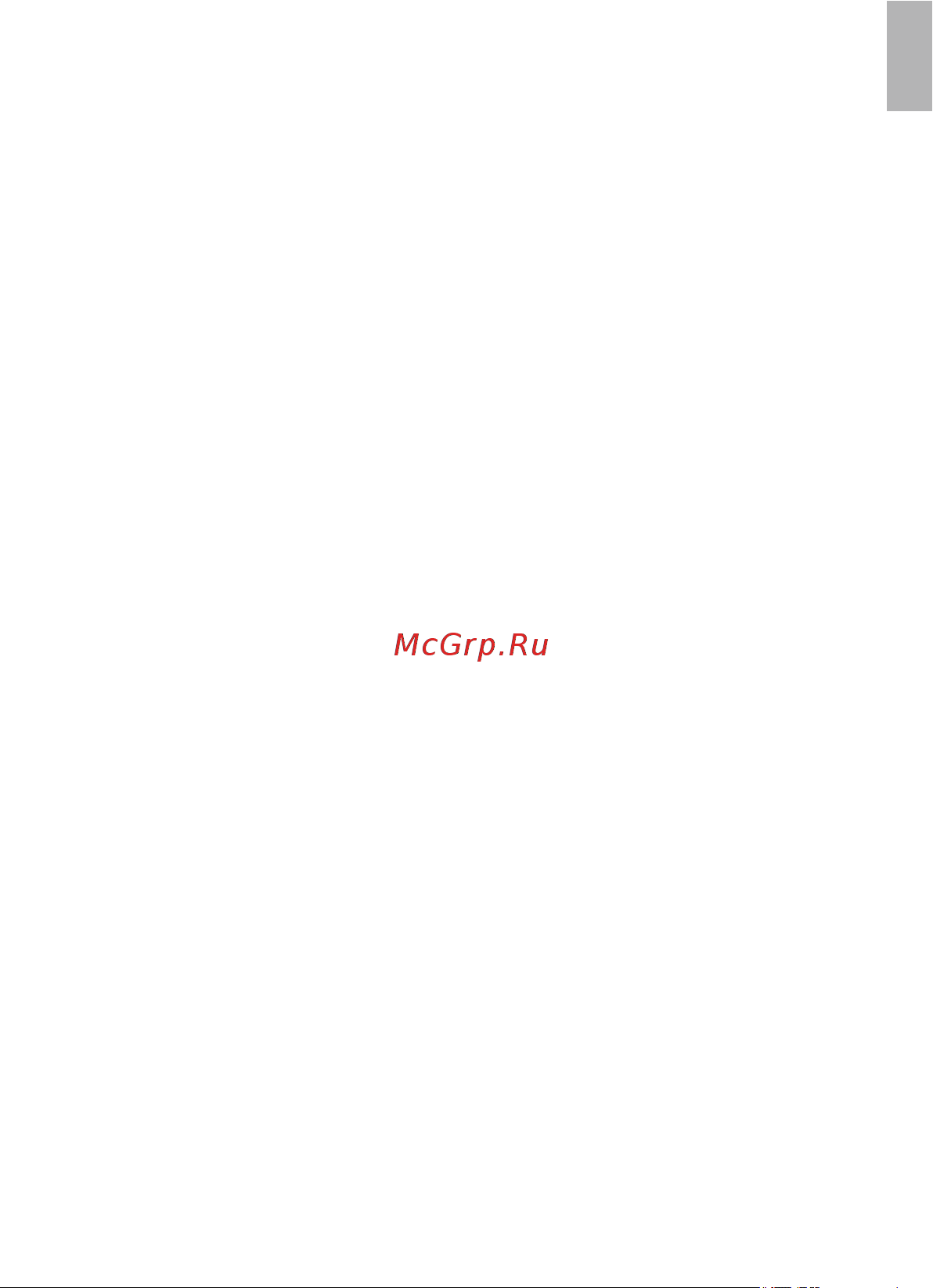 BALDR B0359WST2H2R-BLACK Инструкция к товару онлайн [11/21] 834930
