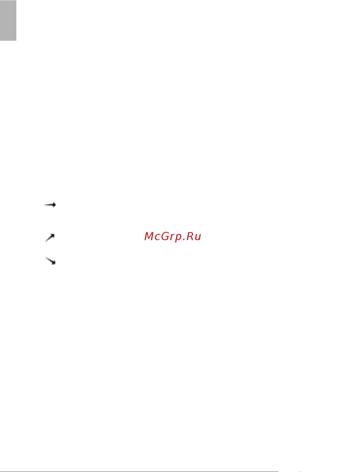 BALDR B0359WST2H2R-BLACK Инструкция к товару онлайн [15/21] 834930
