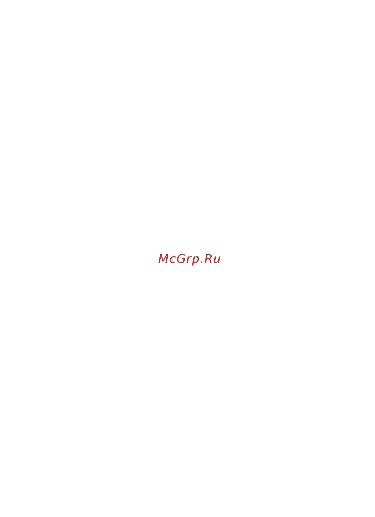 BALDR B0359WST2H2R-WHITE Инструкция к товару онлайн [21/21] 834932