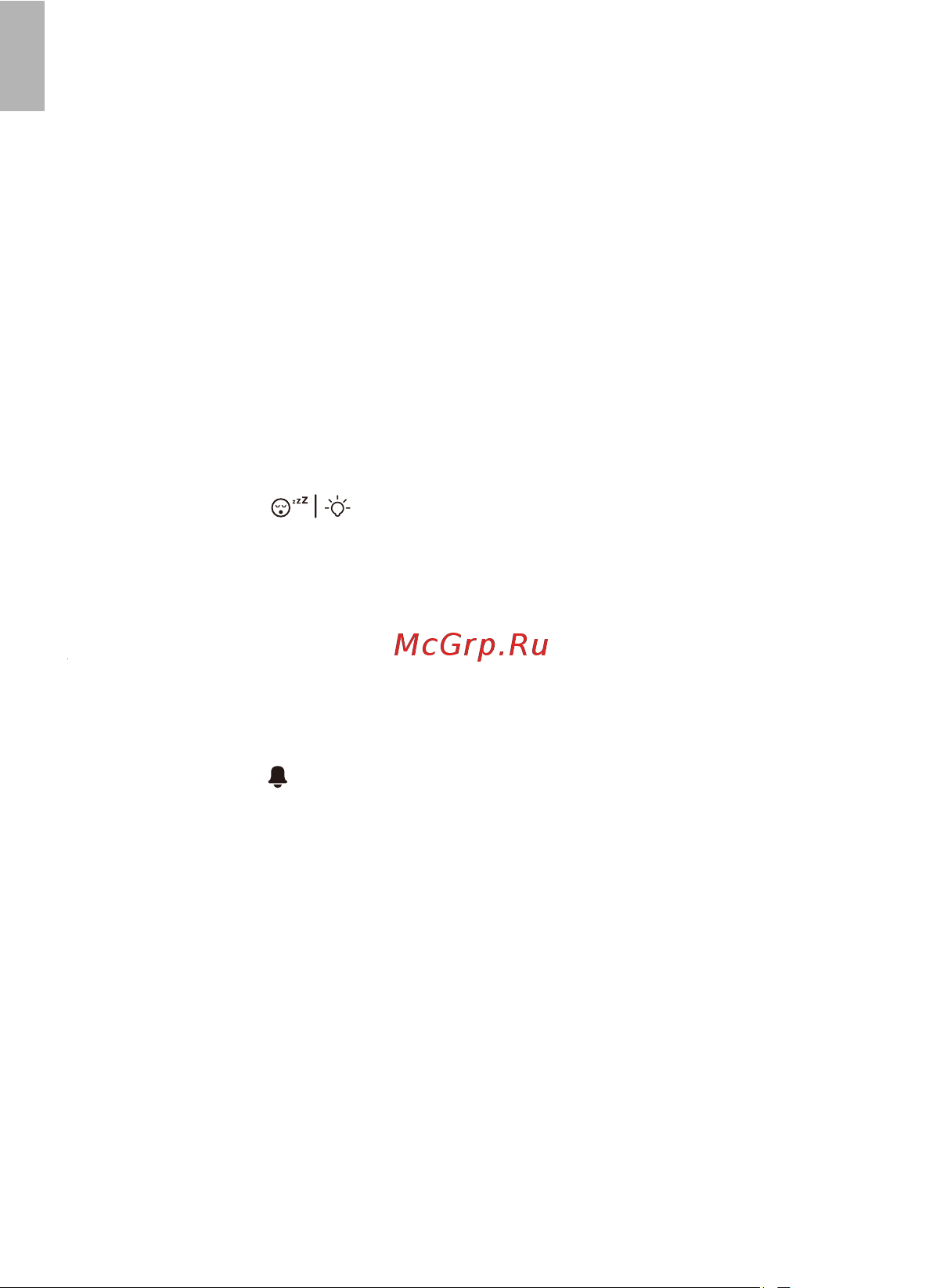 BALDR B0359WST2H2R-BLACK Инструкция к товару онлайн [4/21] 834930