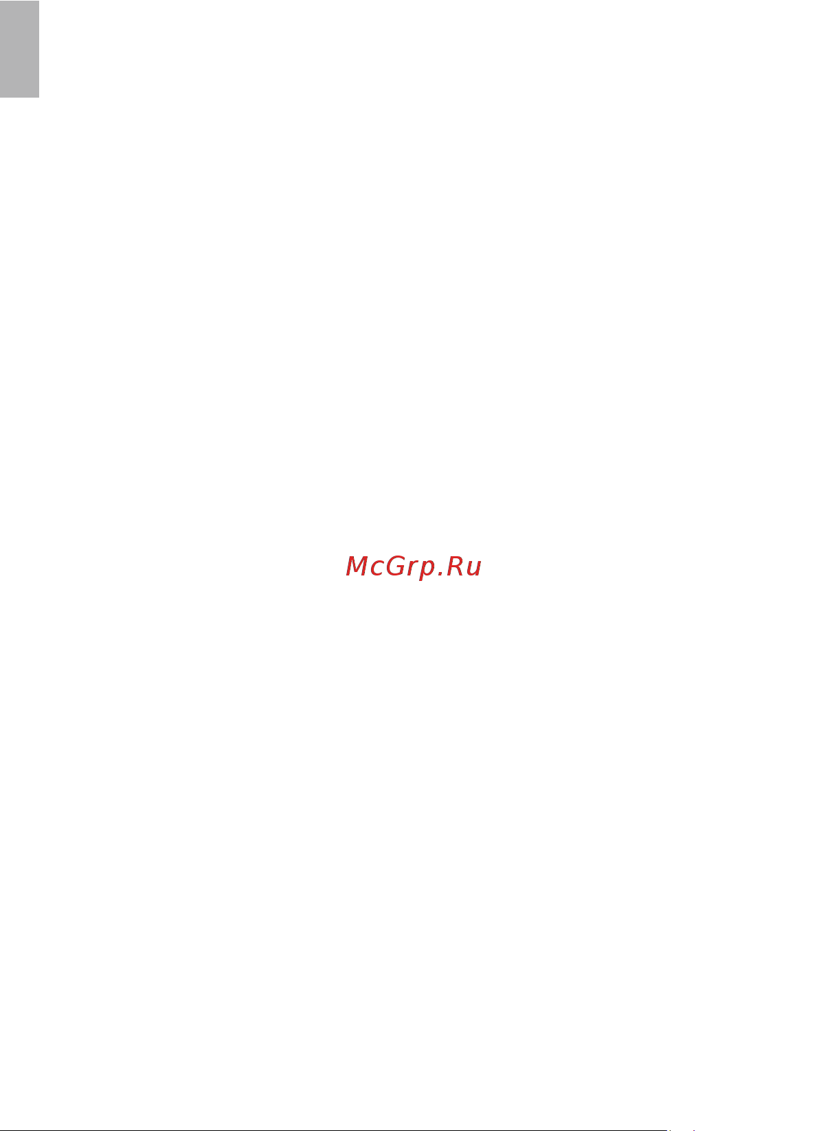 BALDR B0359WST2H2R-BLACK Инструкция к товару онлайн [8/21] 834930