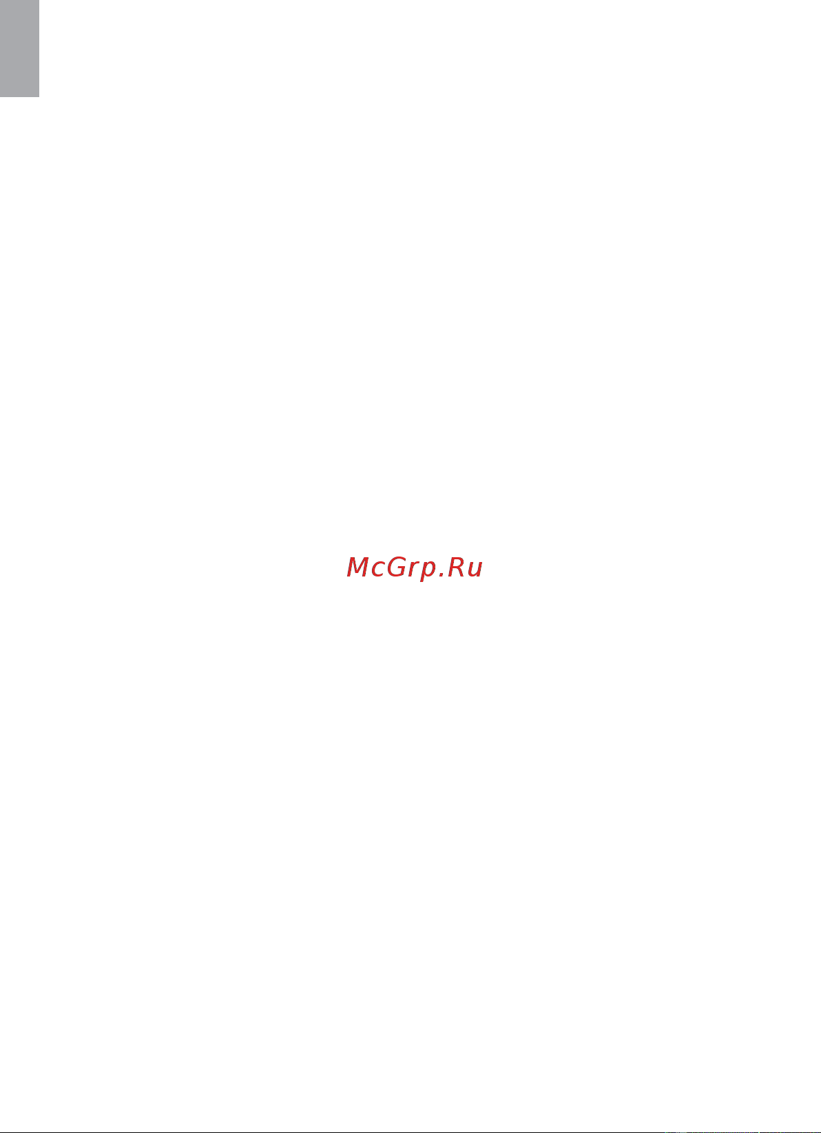 BALDR B0359WST4H4PR-BLACK Инструкция к товару онлайн [10/21] 834935