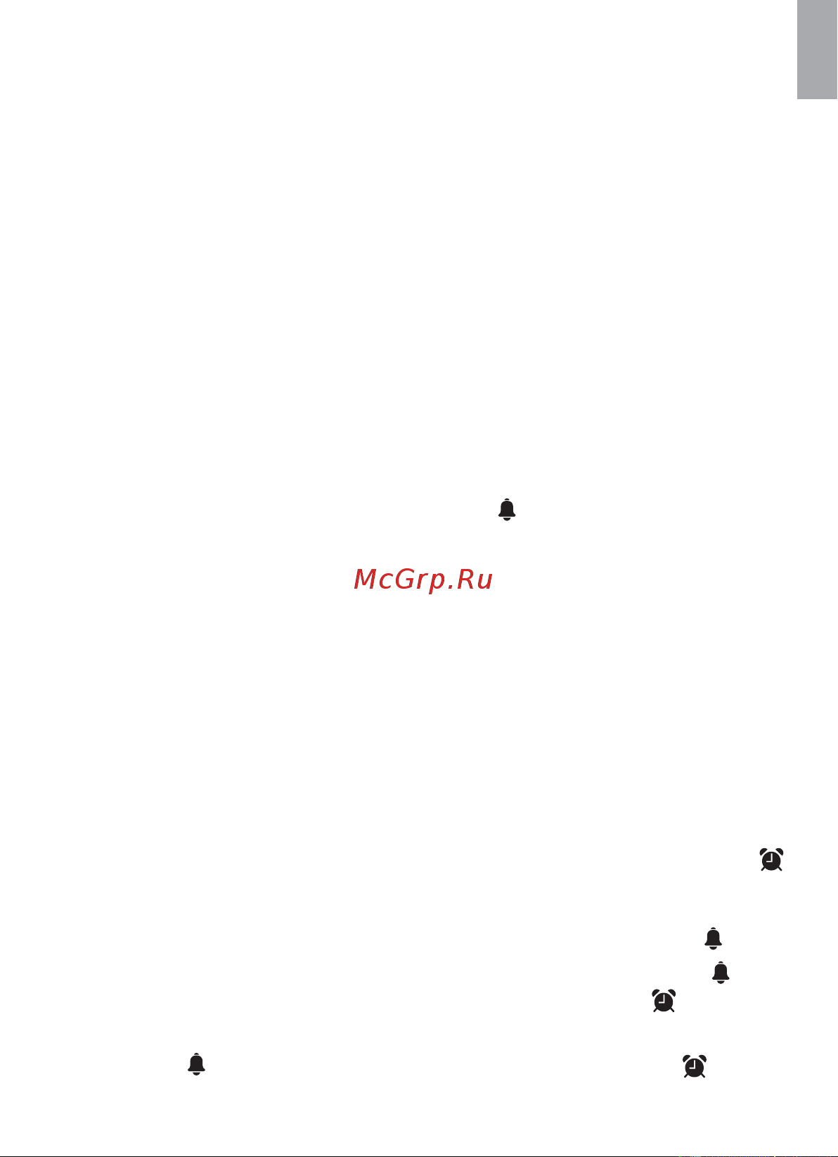 BALDR B0359WST4H4PR-BLACK Инструкция к товару онлайн [11/21] 834935