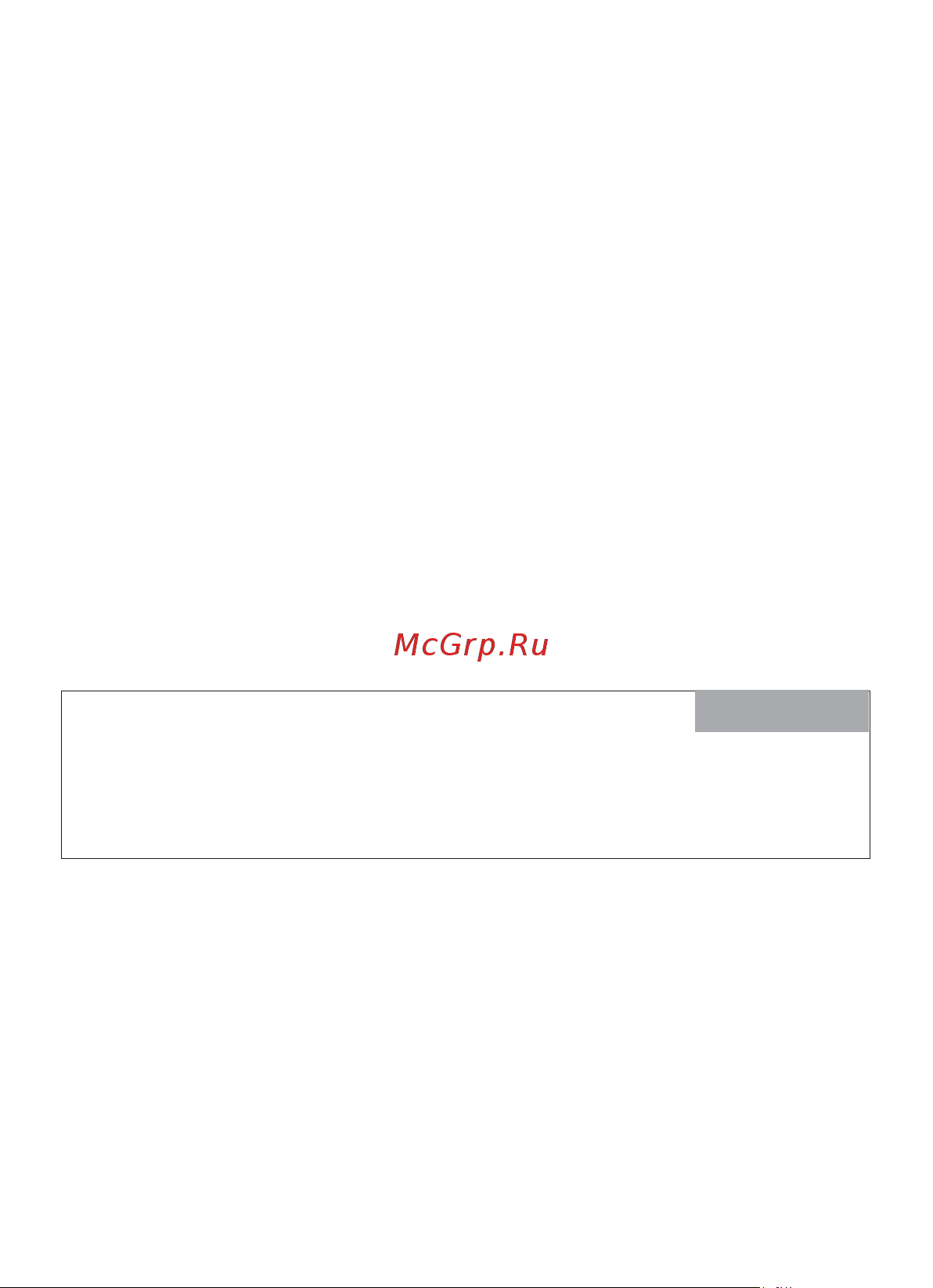 BALDR B0359WST4H4PR-BLACK Инструкция к товару онлайн [2/21] 834935