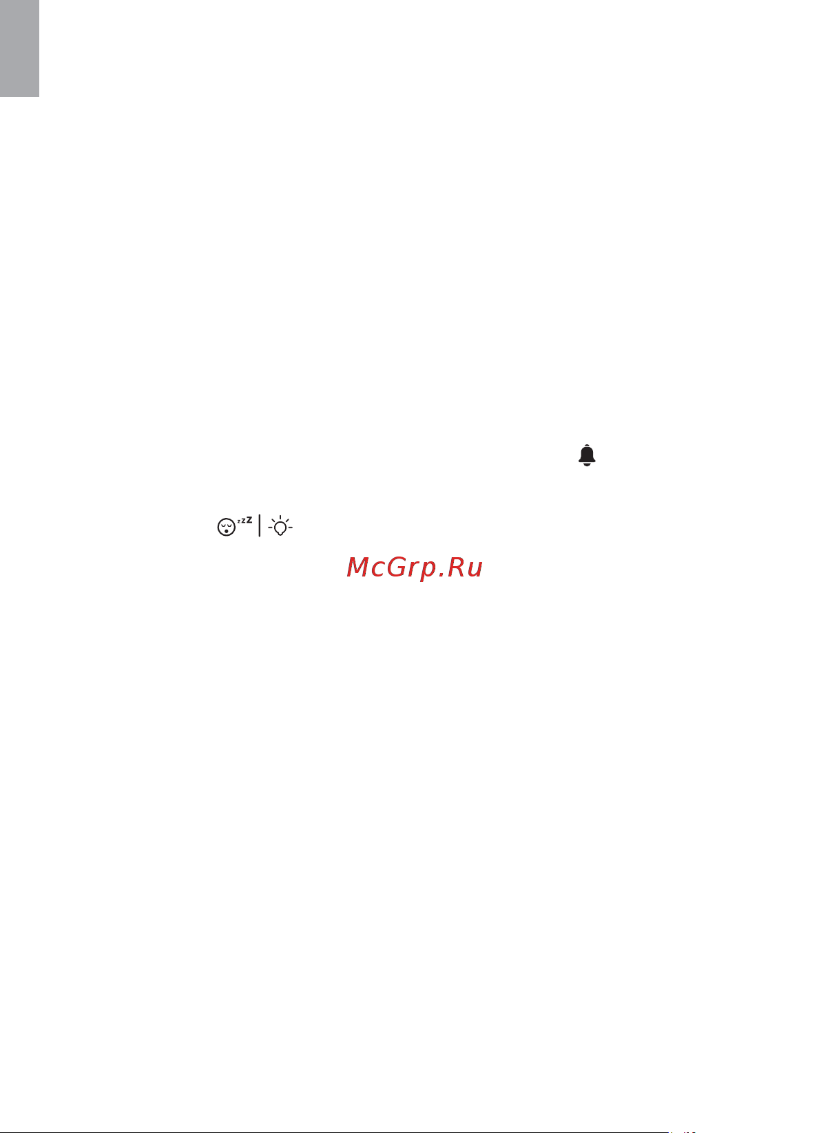 BALDR B0359WST4H4PR-BLACK Инструкция к товару онлайн [4/21] 834935