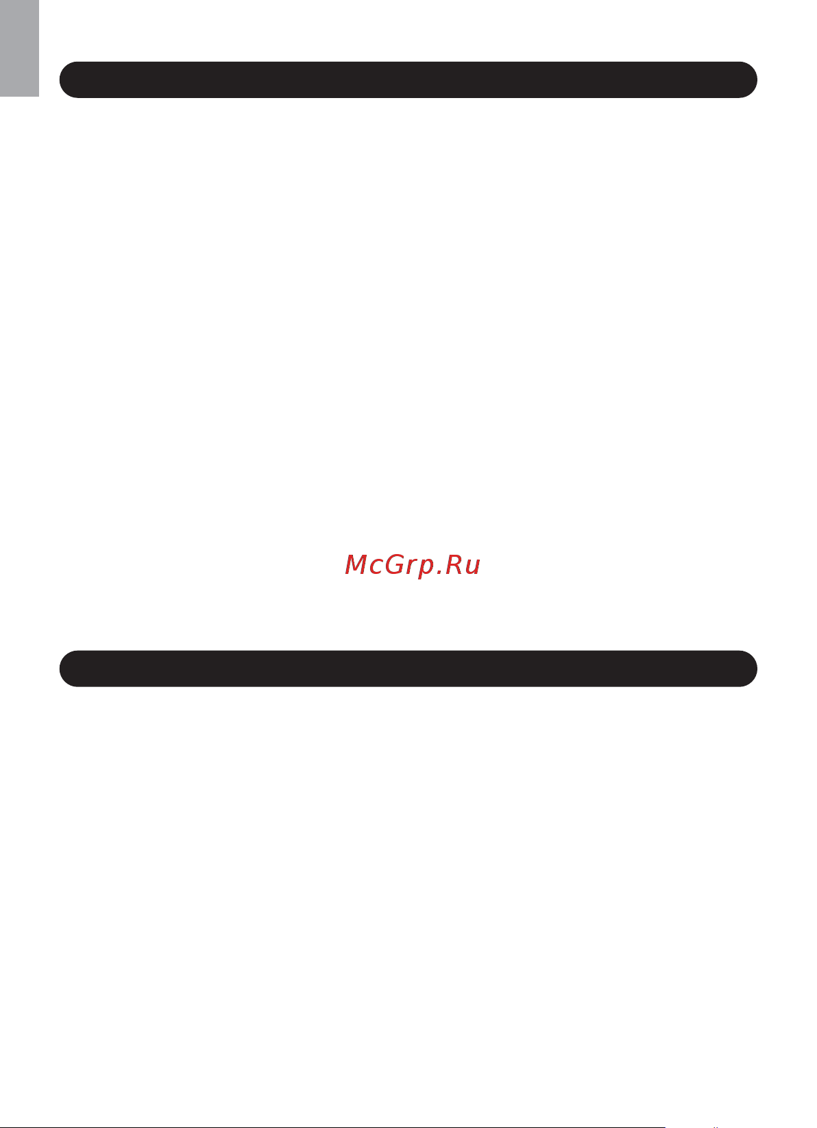BALDR B0359WST4H4PR-BLACK Инструкция к товару онлайн [6/21] 834935