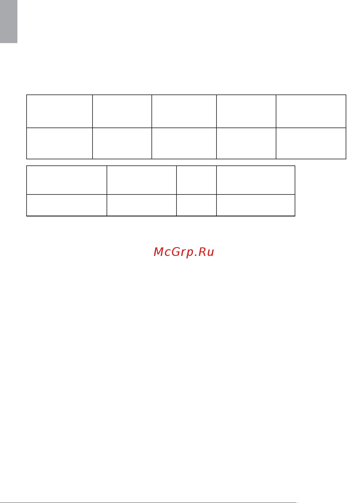 BALDR B0359WST4H4PR-BLACK Инструкция к товару онлайн [8/21] 834935