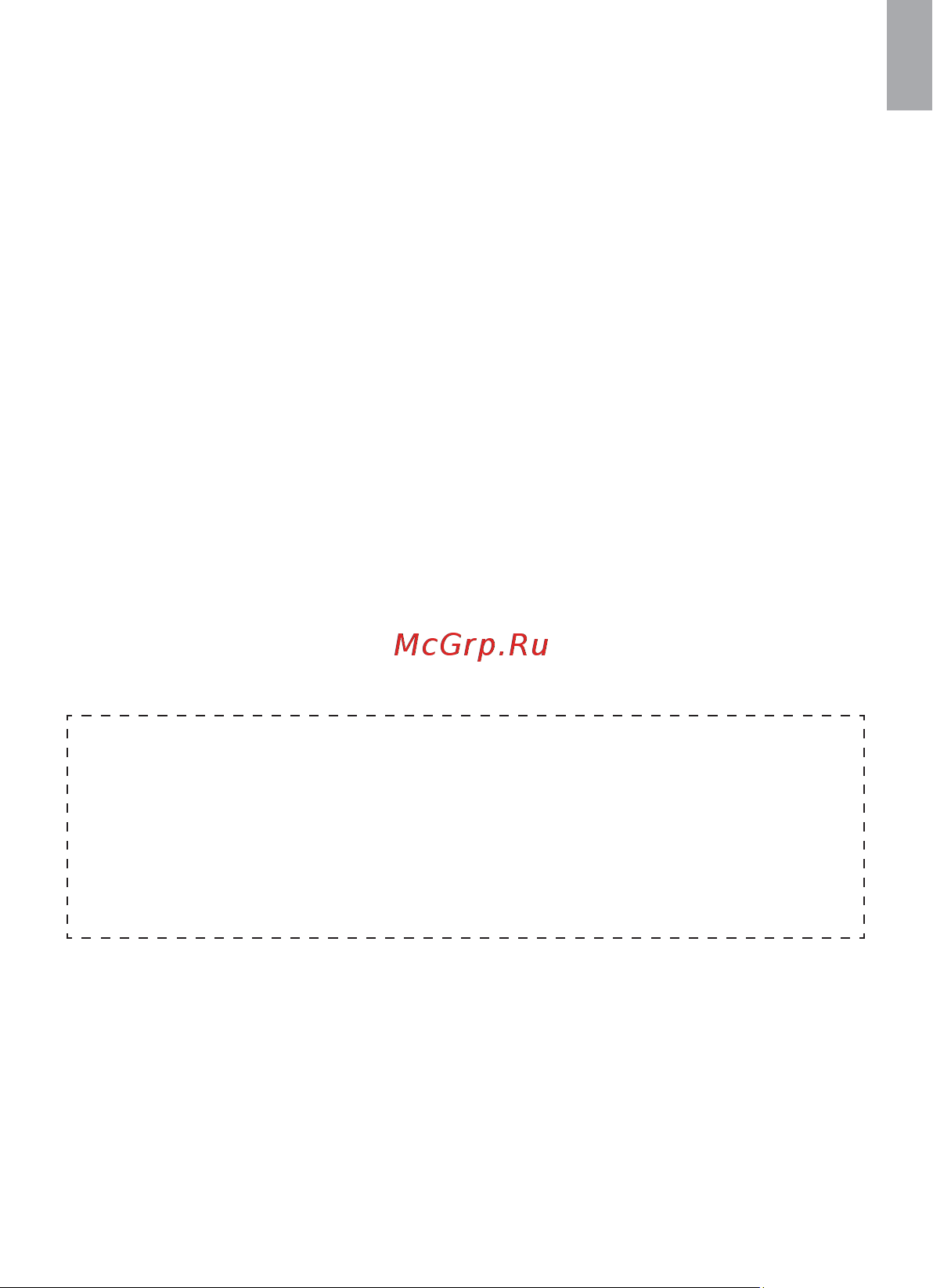 BALDR B0359WST4H4PR-BLACK Инструкция к товару онлайн [9/21] 834935