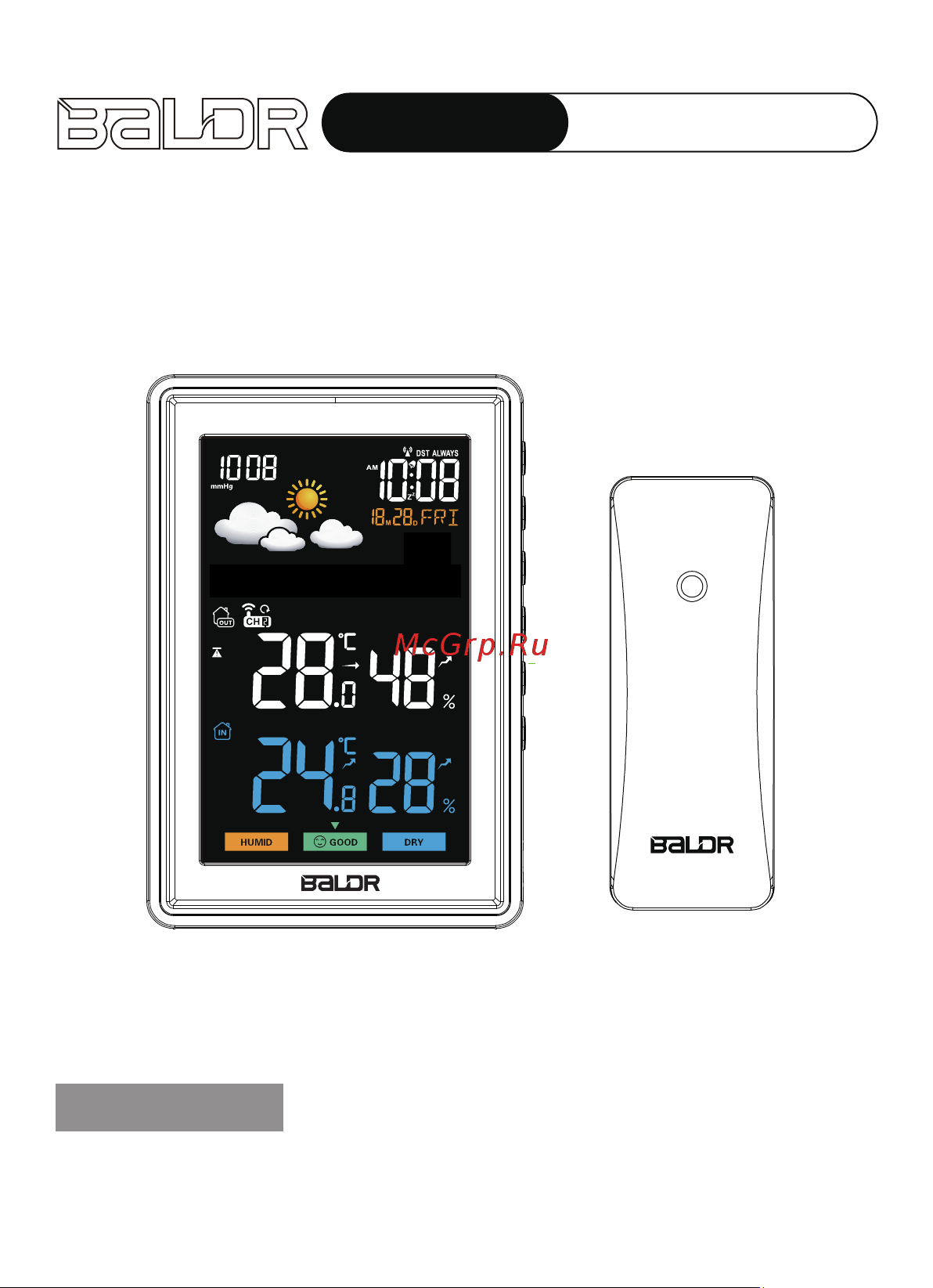 BALDR B0360WST2H2PR-V1-BLACK Инструкция к товару онлайн