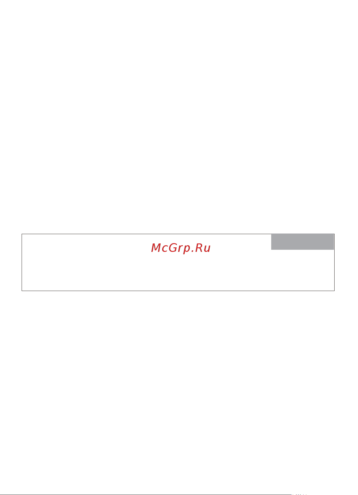 BALDR B0360WST2H2PR-V1-BLACK Инструкция к товару онлайн [2/22] 834940