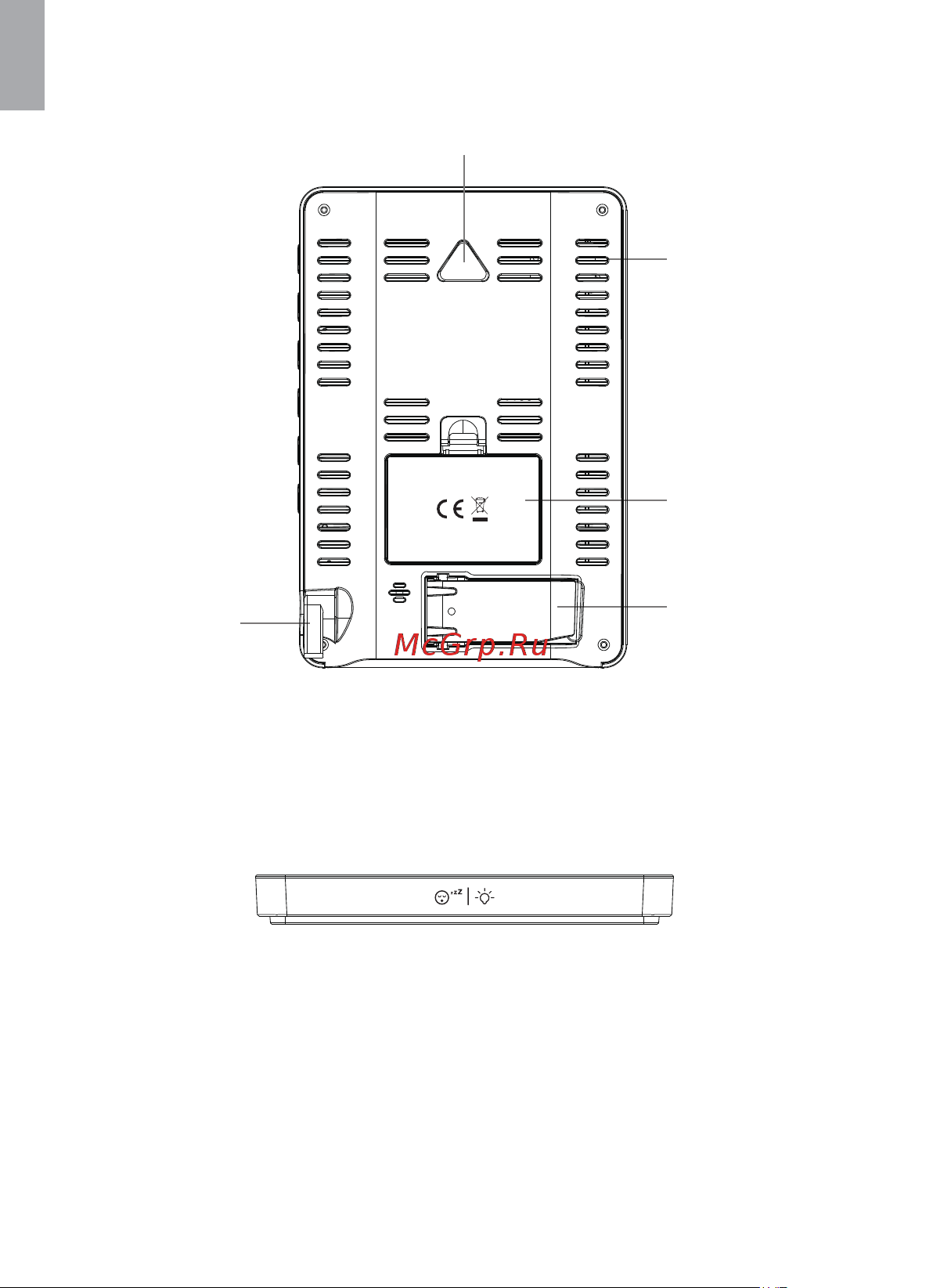 BALDR B0360WST2H2PR-V1-BLACK Инструкция к товару онлайн [6/22] 834940