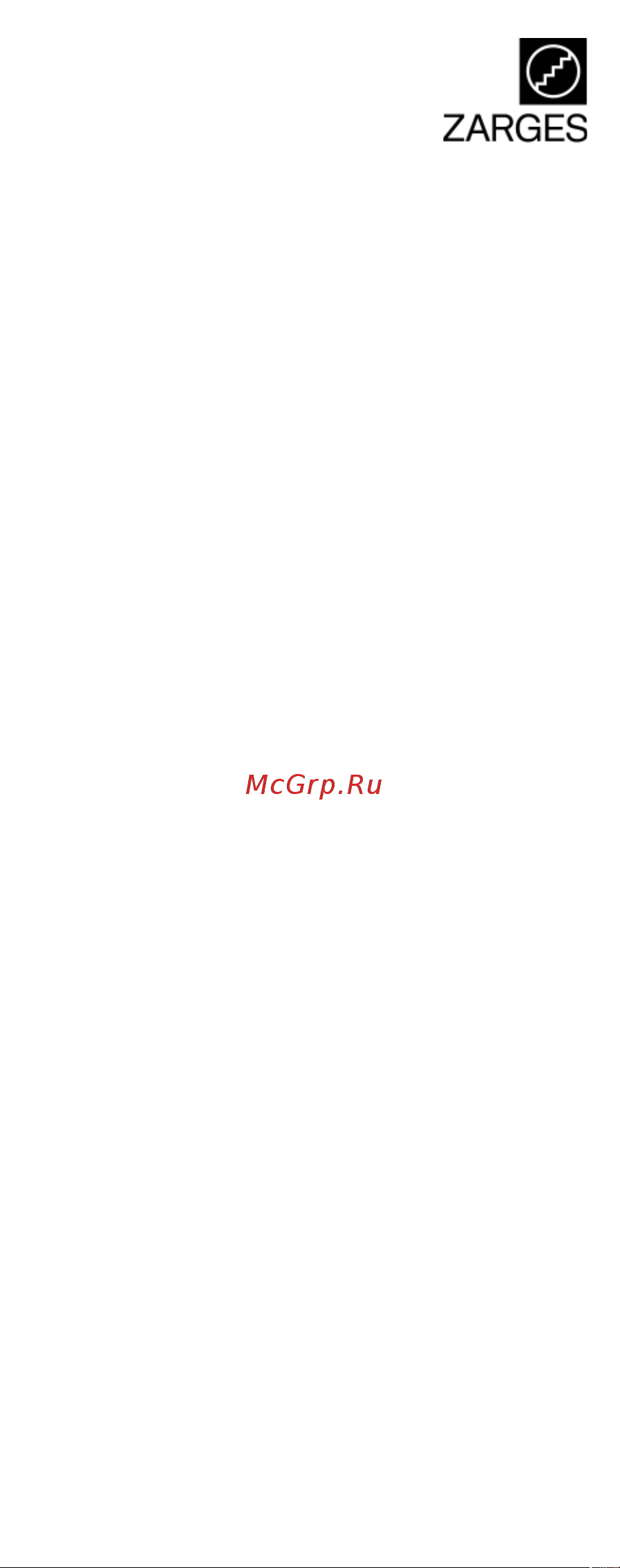 Zarges 3х9 44839 Инструкция к Zarges 44816 онлайн
