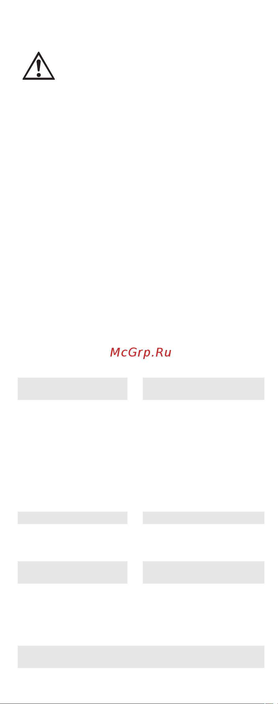 Zarges plazastep с металлическим покрытием 3 ступени, поручень 41493 Инструкция к Zarges 44816 онлайн [13/72] 843327
