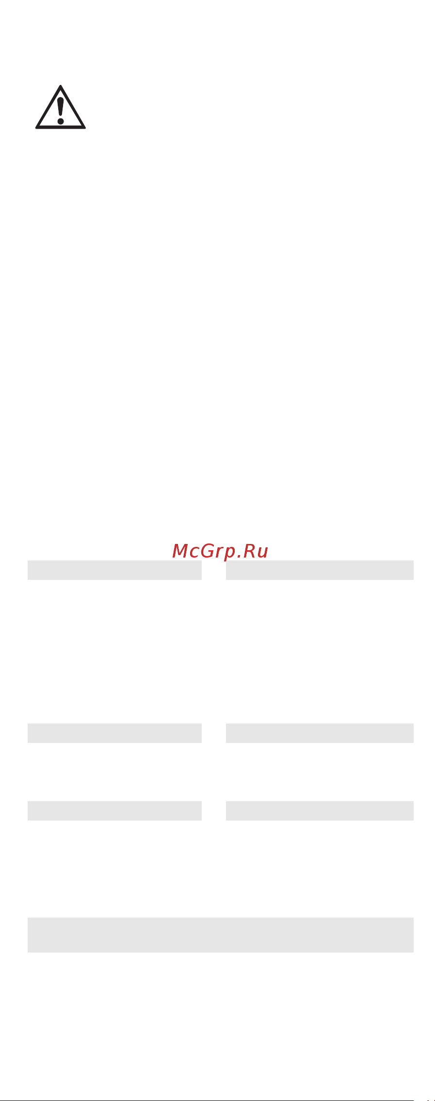 Zarges plazastep с металлическим покрытием 3 ступени, поручень 41493 Инструкция к Zarges 44816 онлайн [16/72] 843327