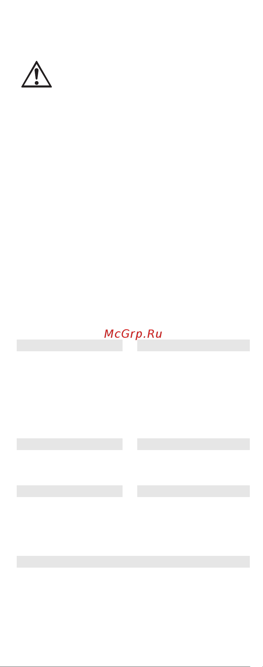 Zarges plazastep с металлическим покрытием 3 ступени, поручень 41493 Инструкция к Zarges 44816 онлайн [19/72] 843327