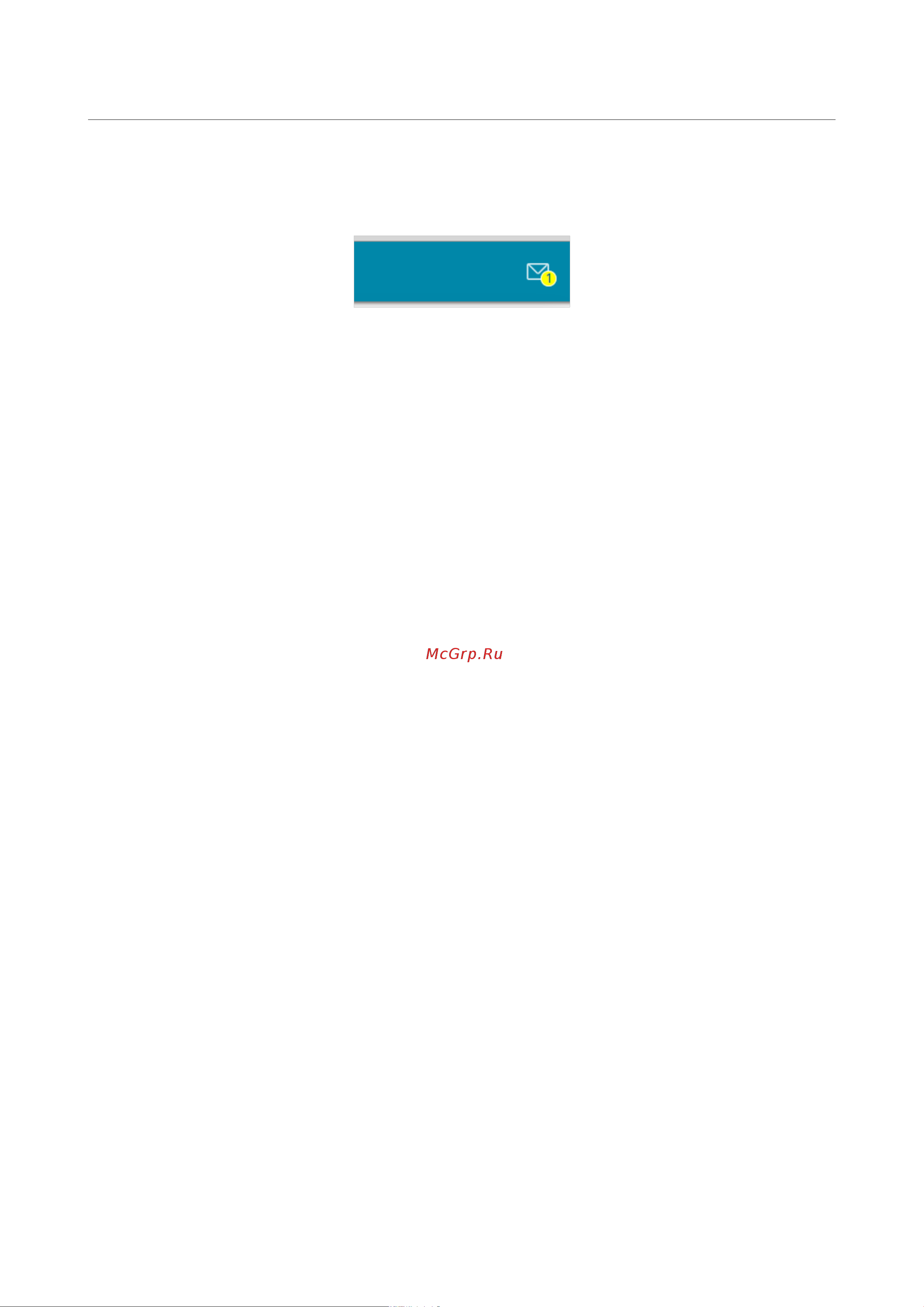 D-Link ac1300, 2.4+5ггц, 1000base-t wan poe, 1000base-t lan DAP-400P/RU/A1A Инструкция к товару онлайн [49/249] 835008