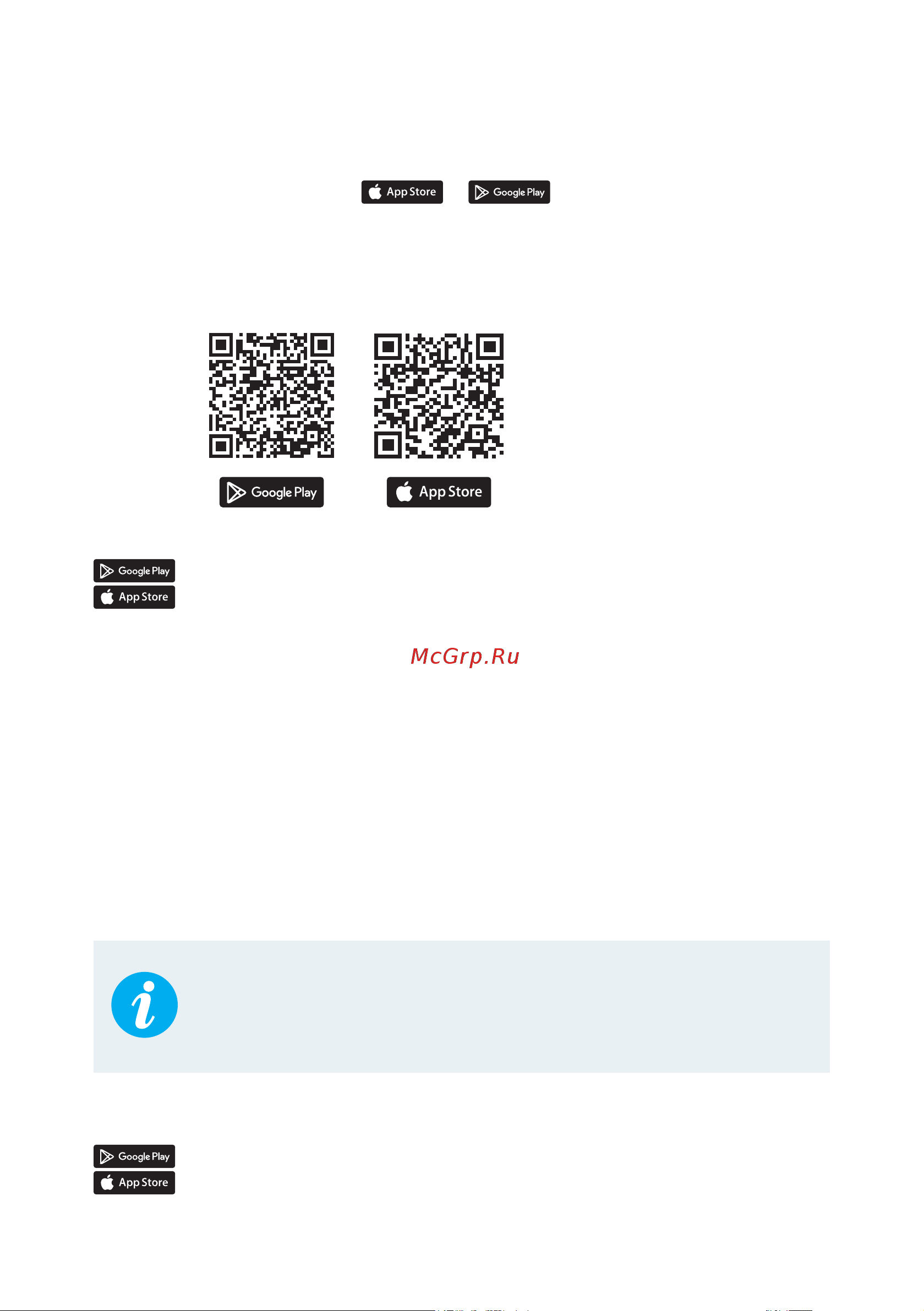 Тион 4S Magic 00-10027943 Инструкция к TION 4S Magic 00-10027943 онлайн [8/20] 835012