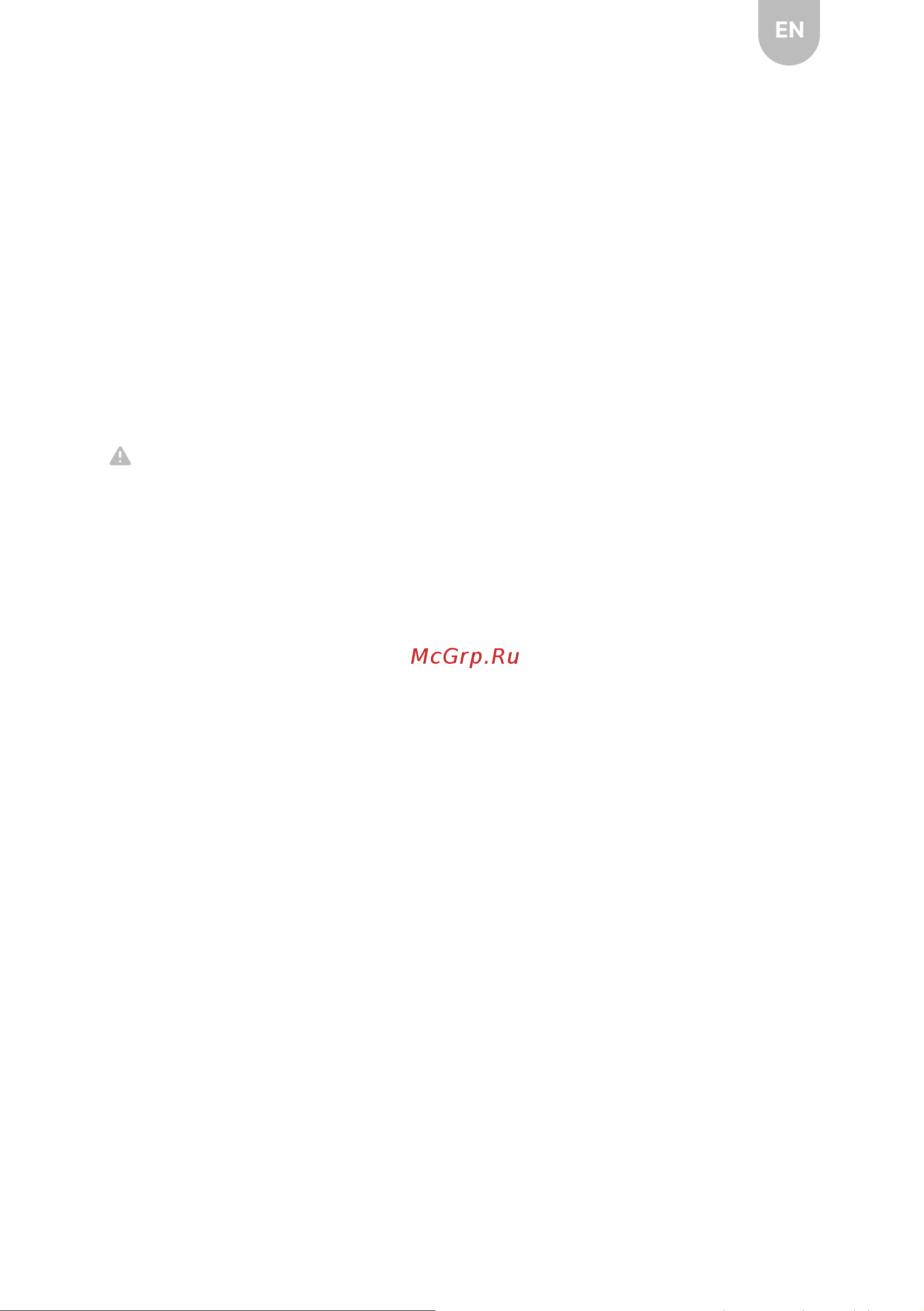 Тион 4S Magic 00-10027943 Инструкция онлайн [11/49] 835012