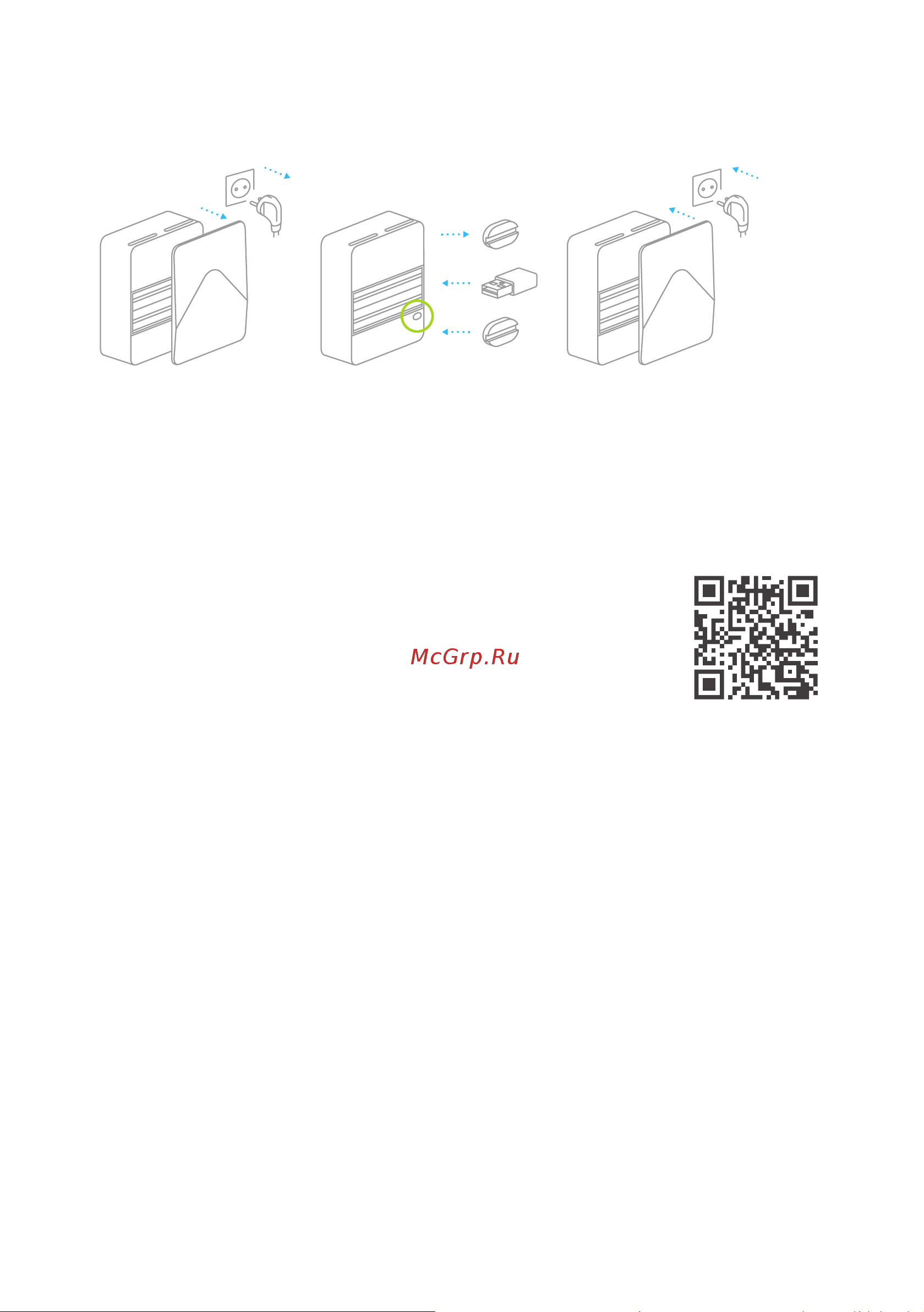 Тион 4S Magic 00-10027943 Инструкция онлайн [14/49] 835012
